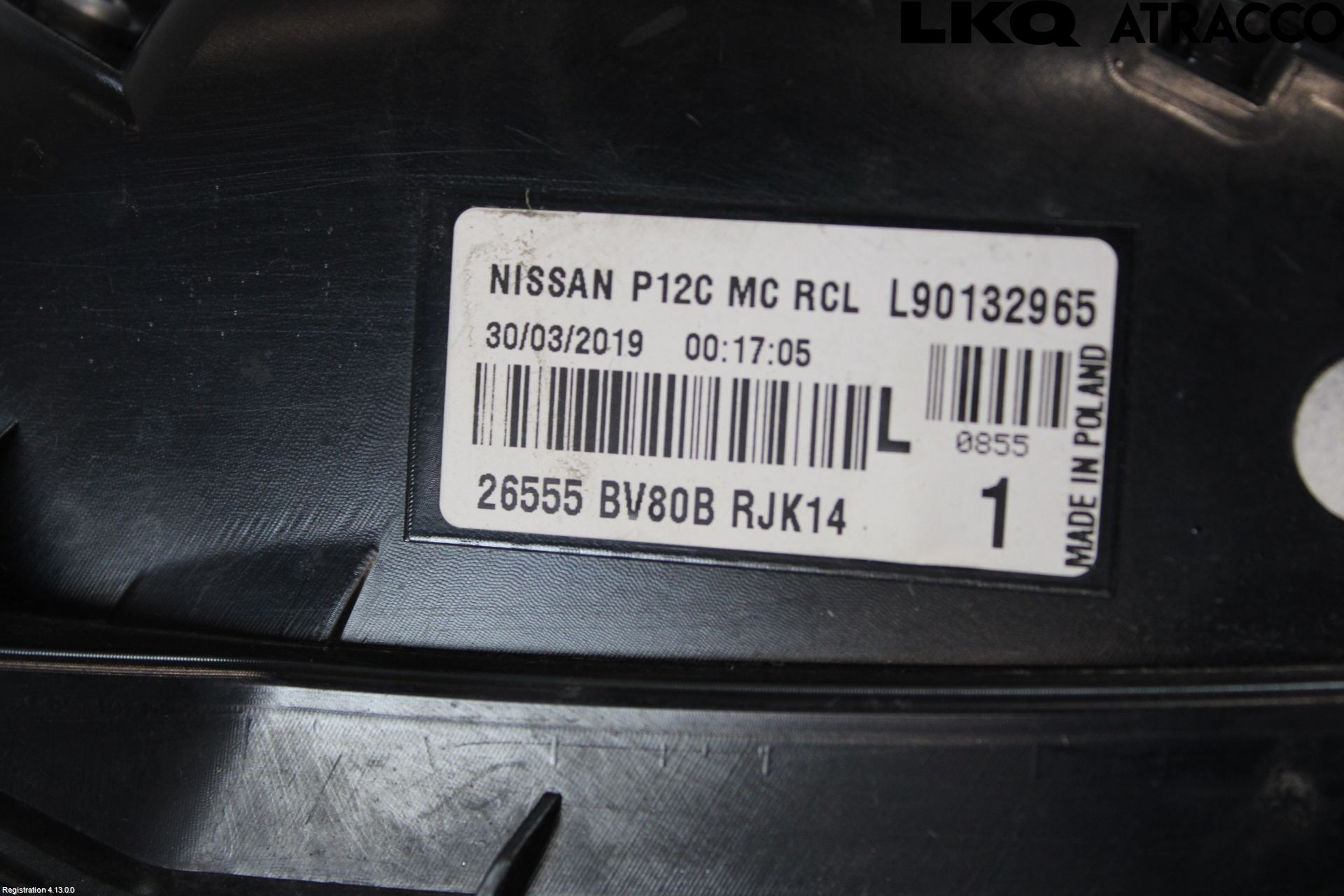 Nissan JUKE 14-19 Baklykt Venstre