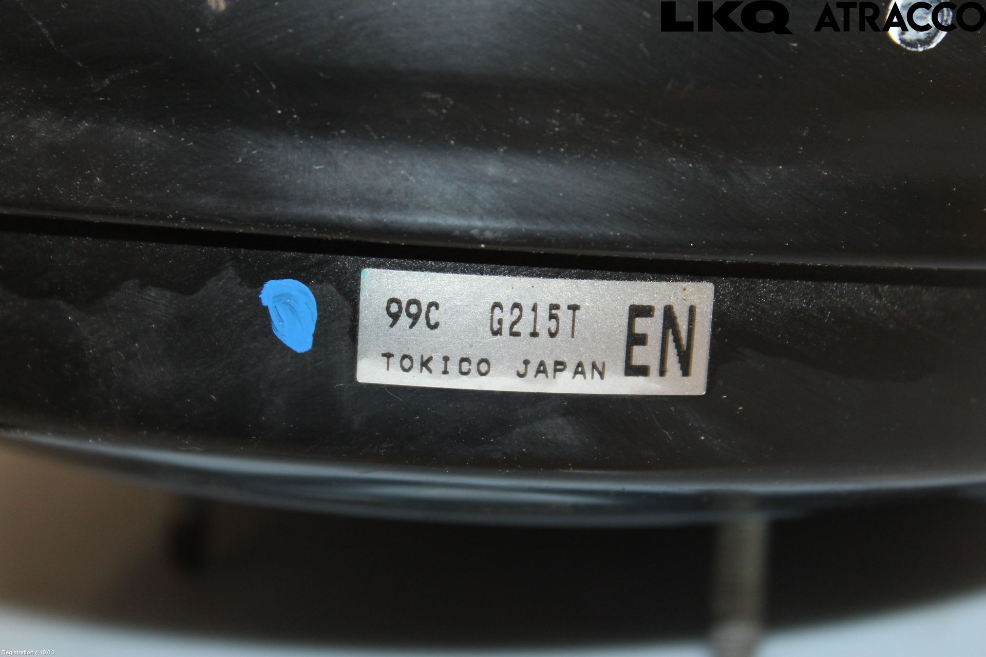 Subaru LEGACY 10-14 Bremseservo