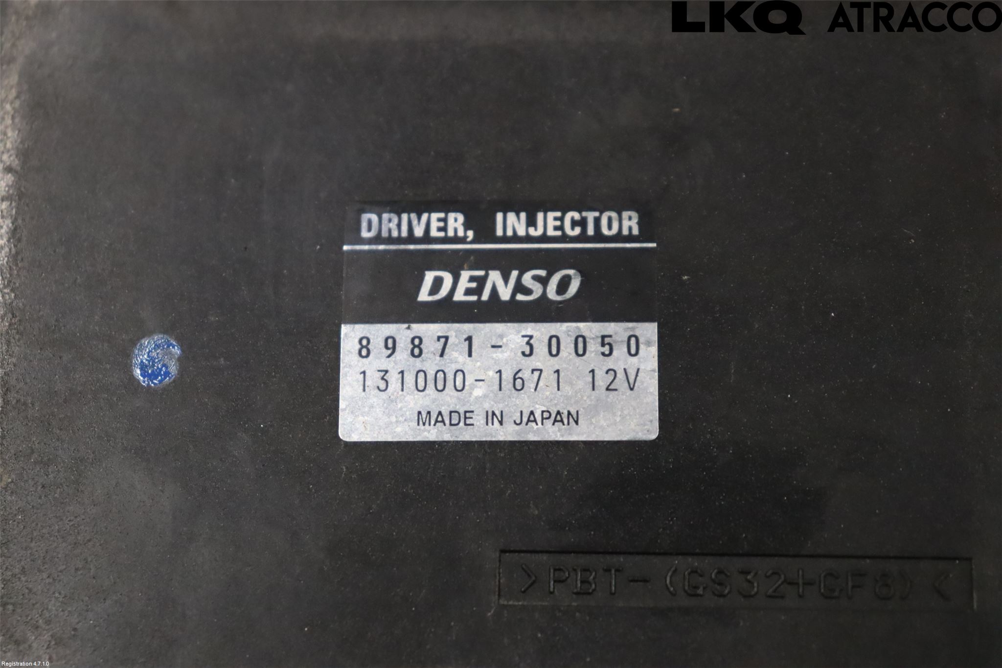 Lexus IS 250/350 14-20 Styreenhet Innsprøytning