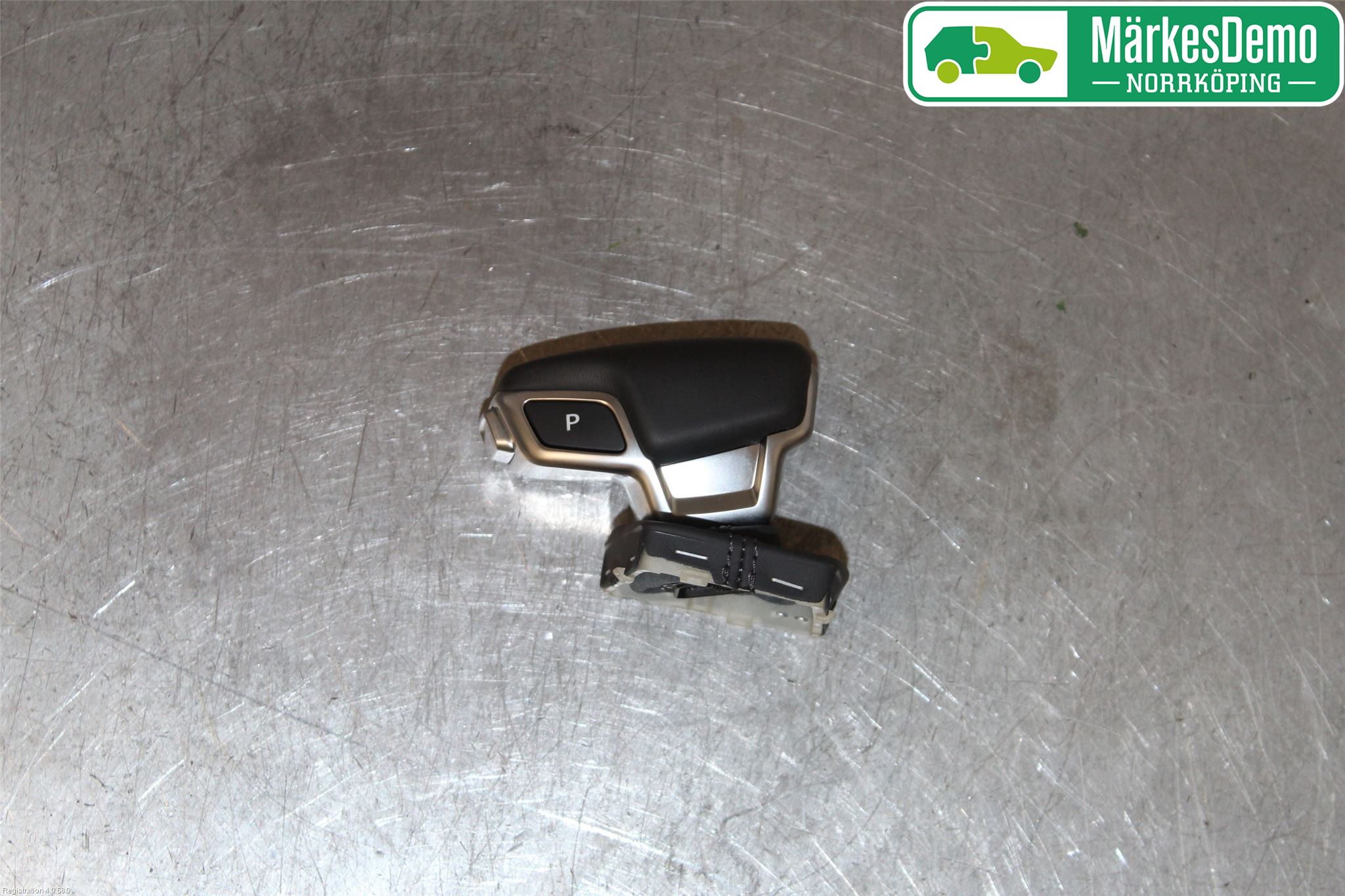 Audi A4/S4 B9 16-19 Gearspak Kule