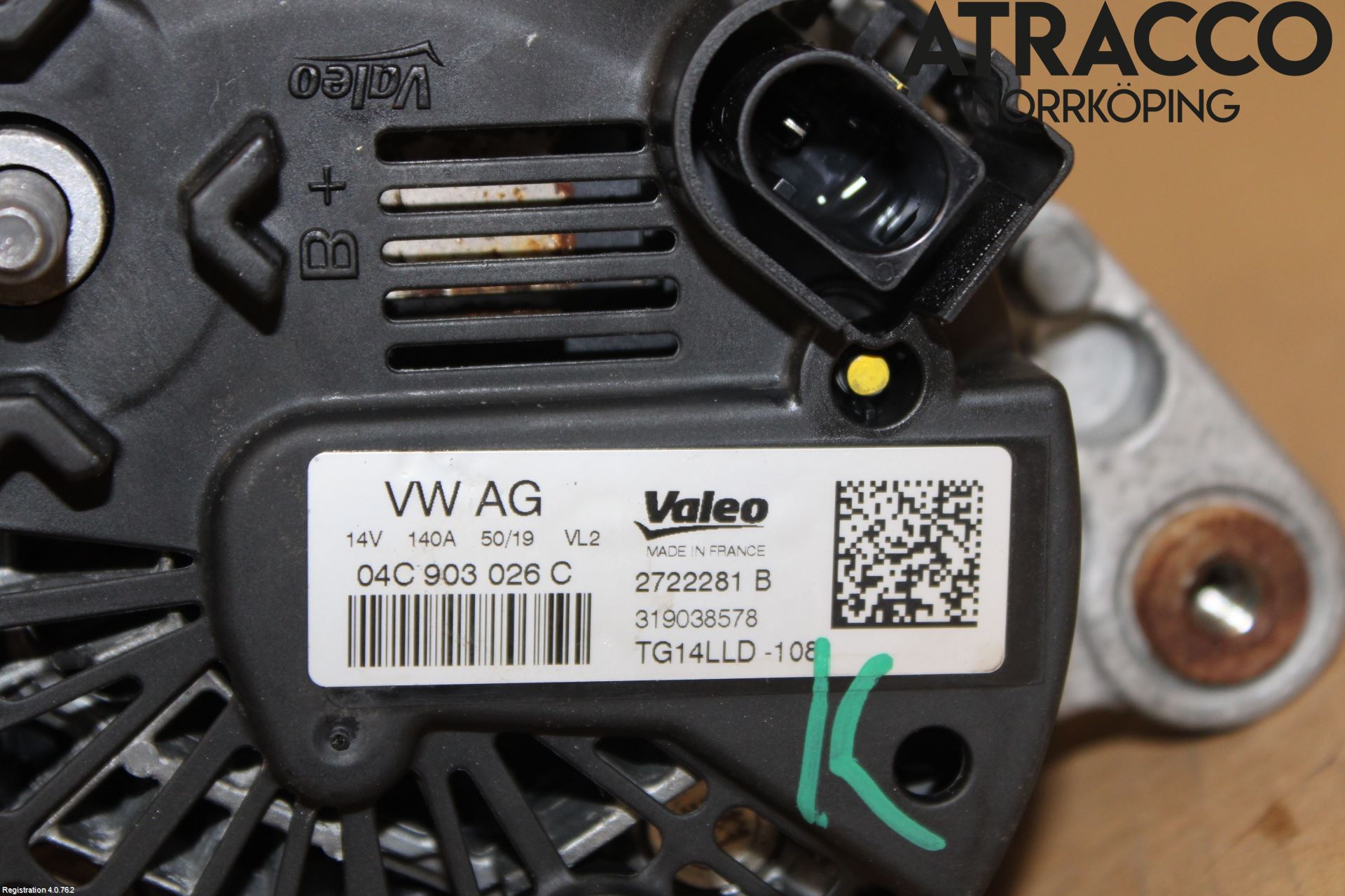 Seat IBIZA V 17-20 Dynamo
