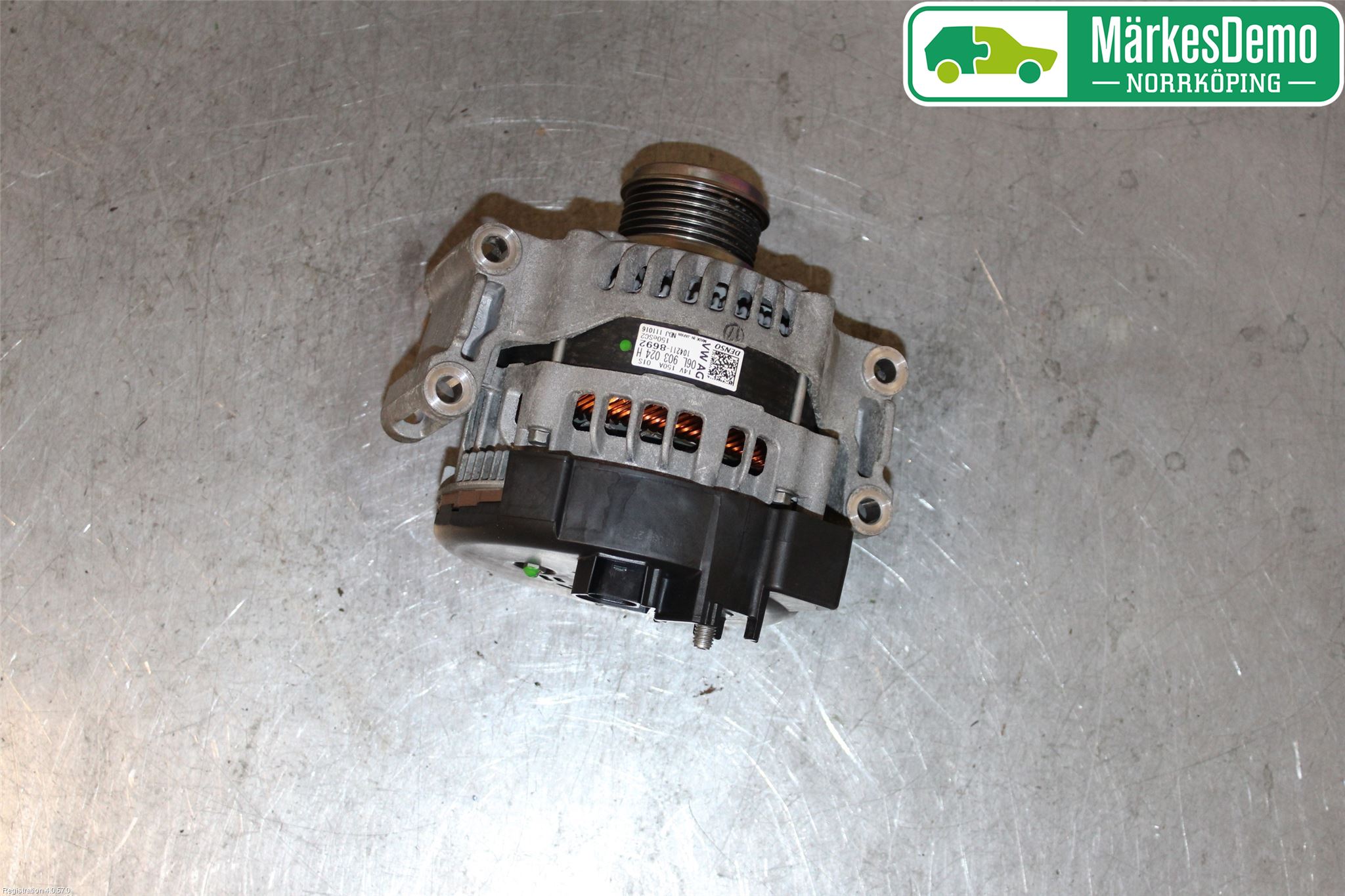 Audi A5 17- Dynamo