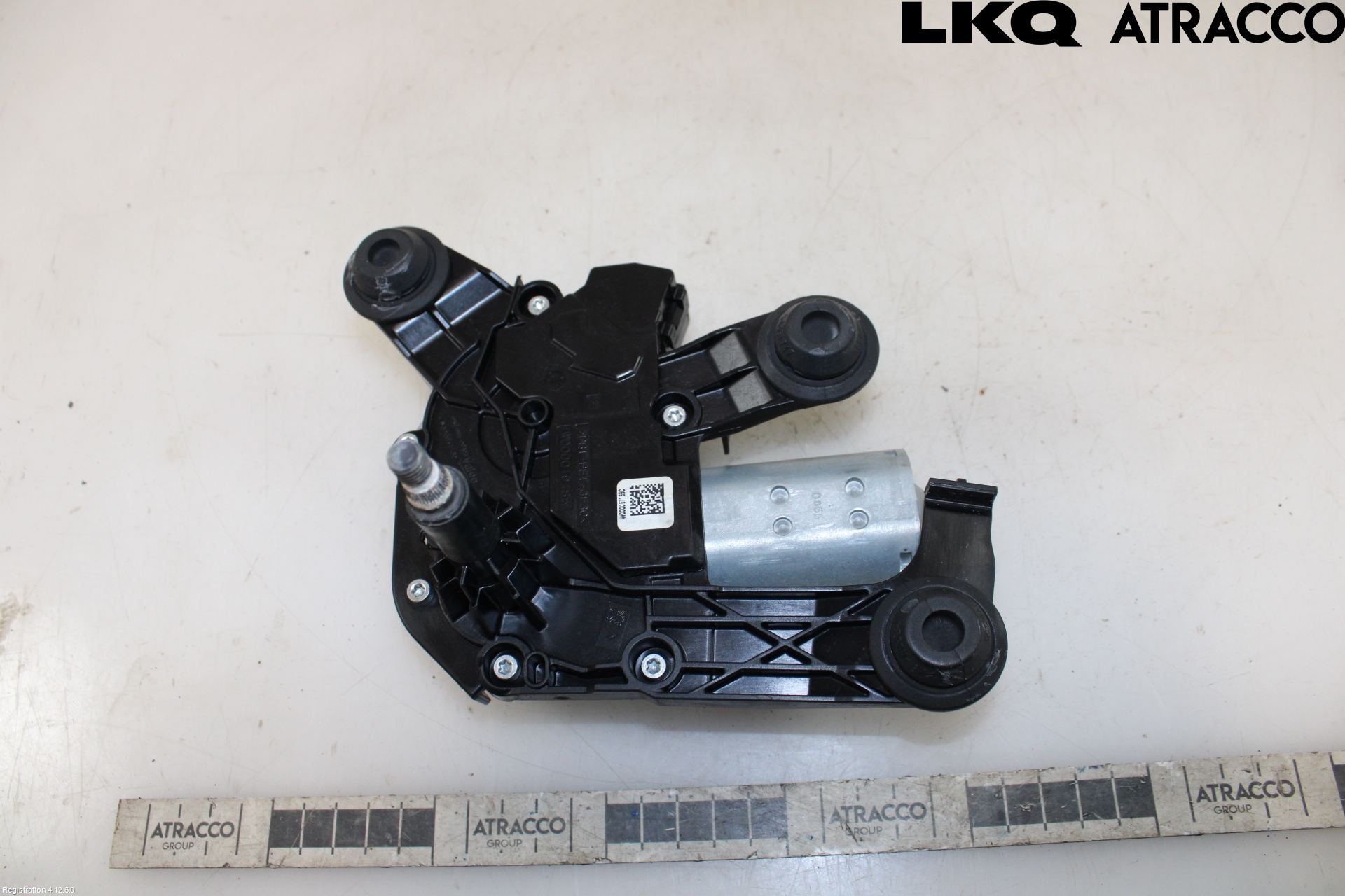 Peugeot PEUGOT 208 16-19 Viskermotor Bakluke