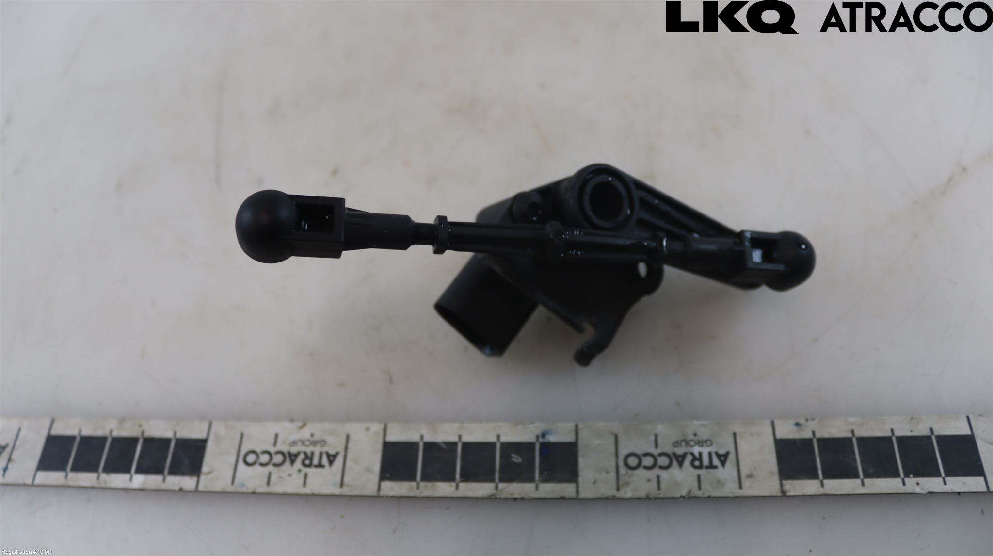 Volkswagen VW TOUAREG CR 18- Sensor Lysinnstilling