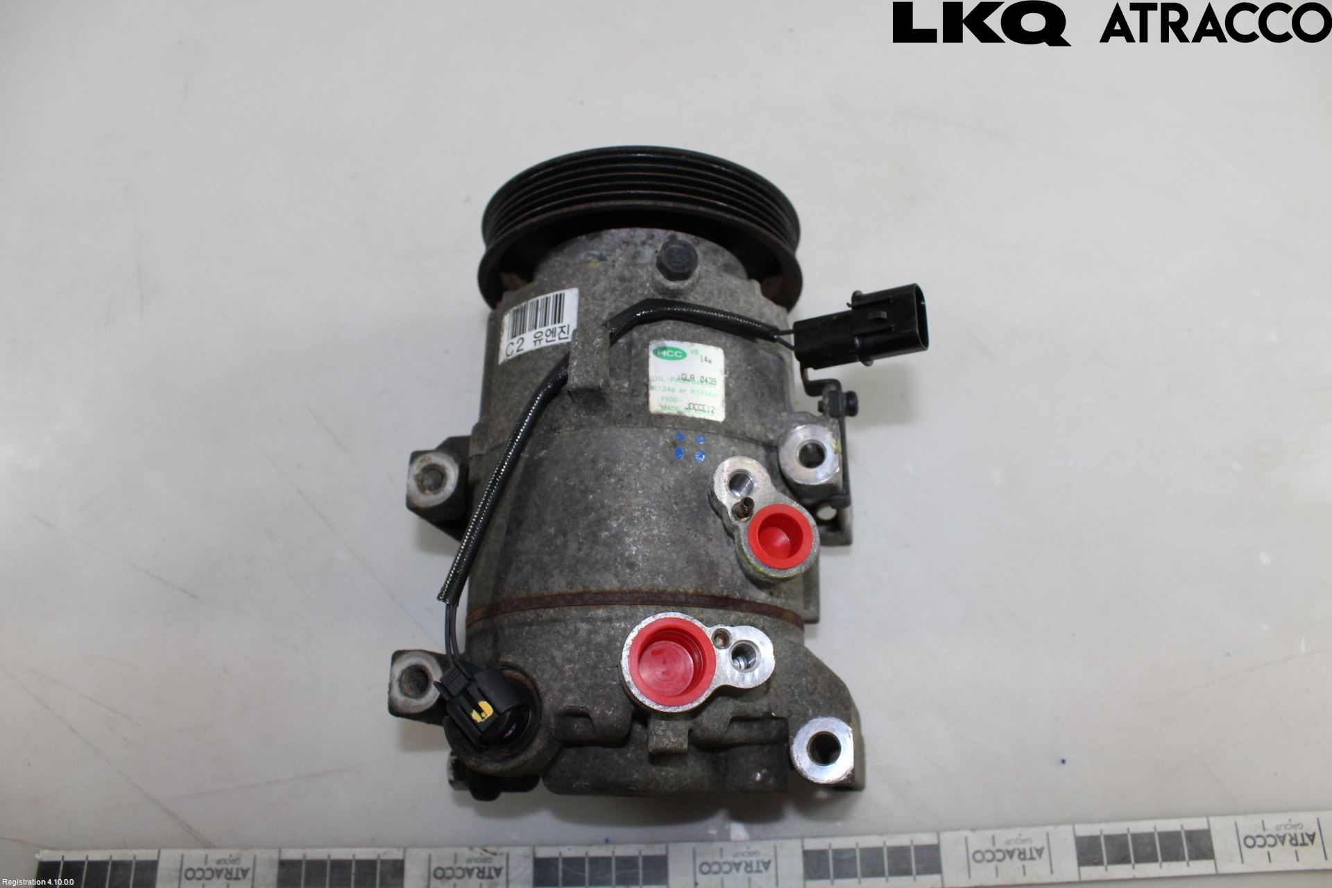 Kia CEED 12-18 Startmotor Diesel