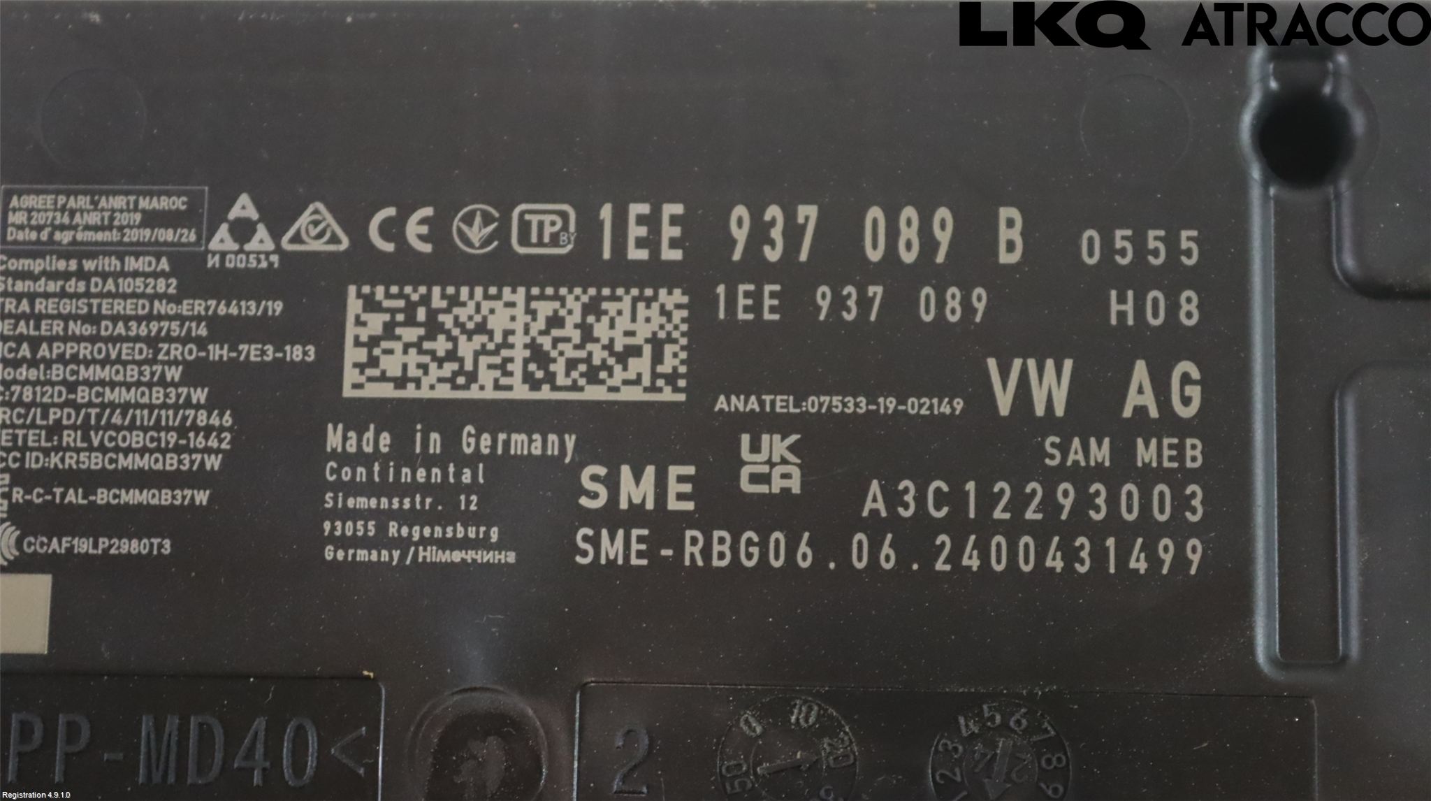 Volkswagen VW ID.7/TOURER 24- Styreenhet Øvrig