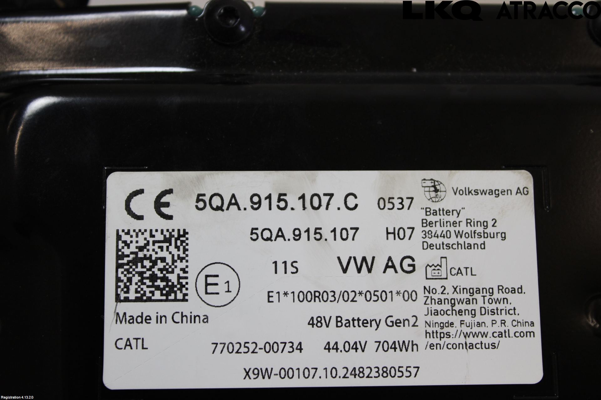 Skoda KODIAQ 24- Hybrid Batteri