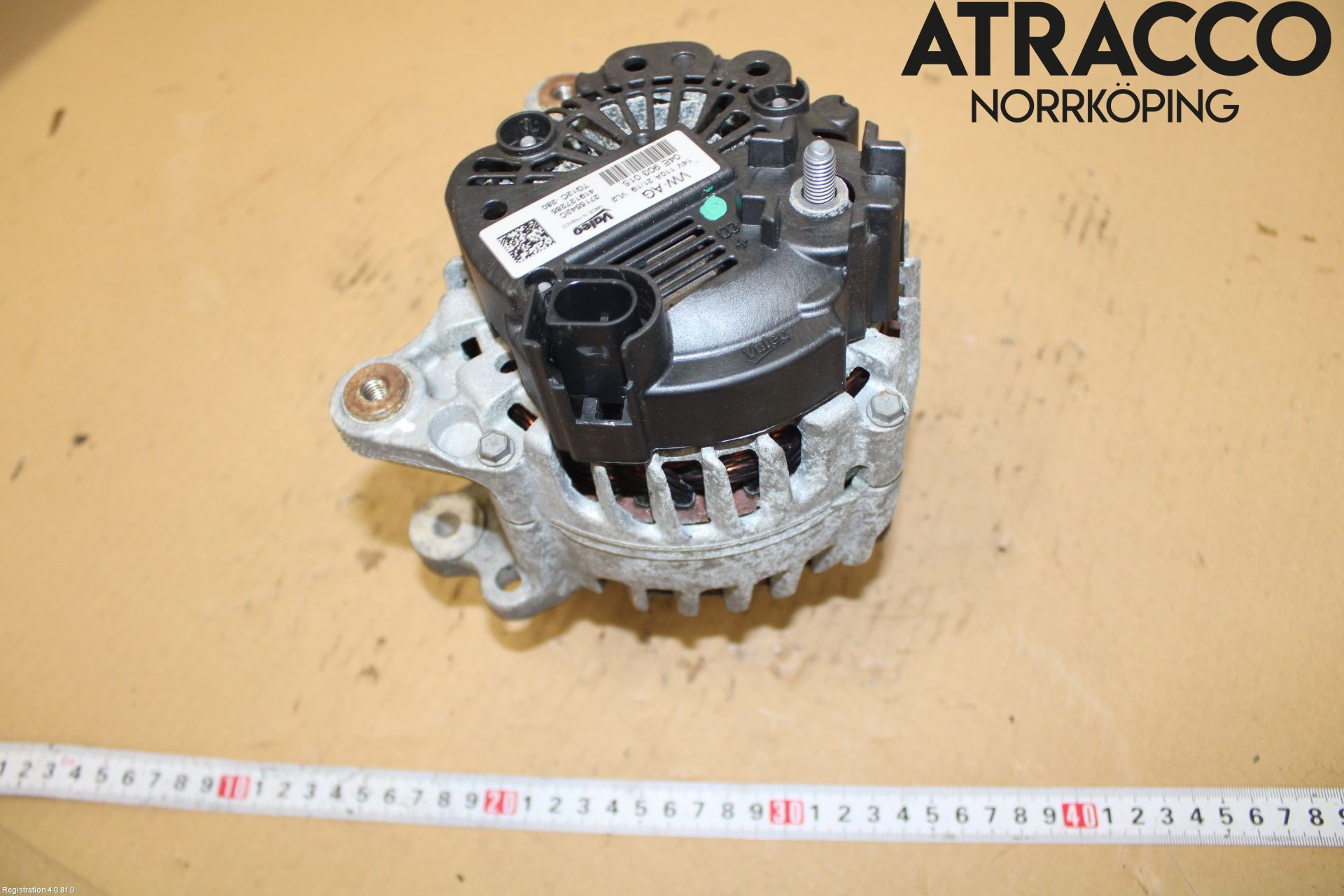 Audi A1 19- Dynamo
