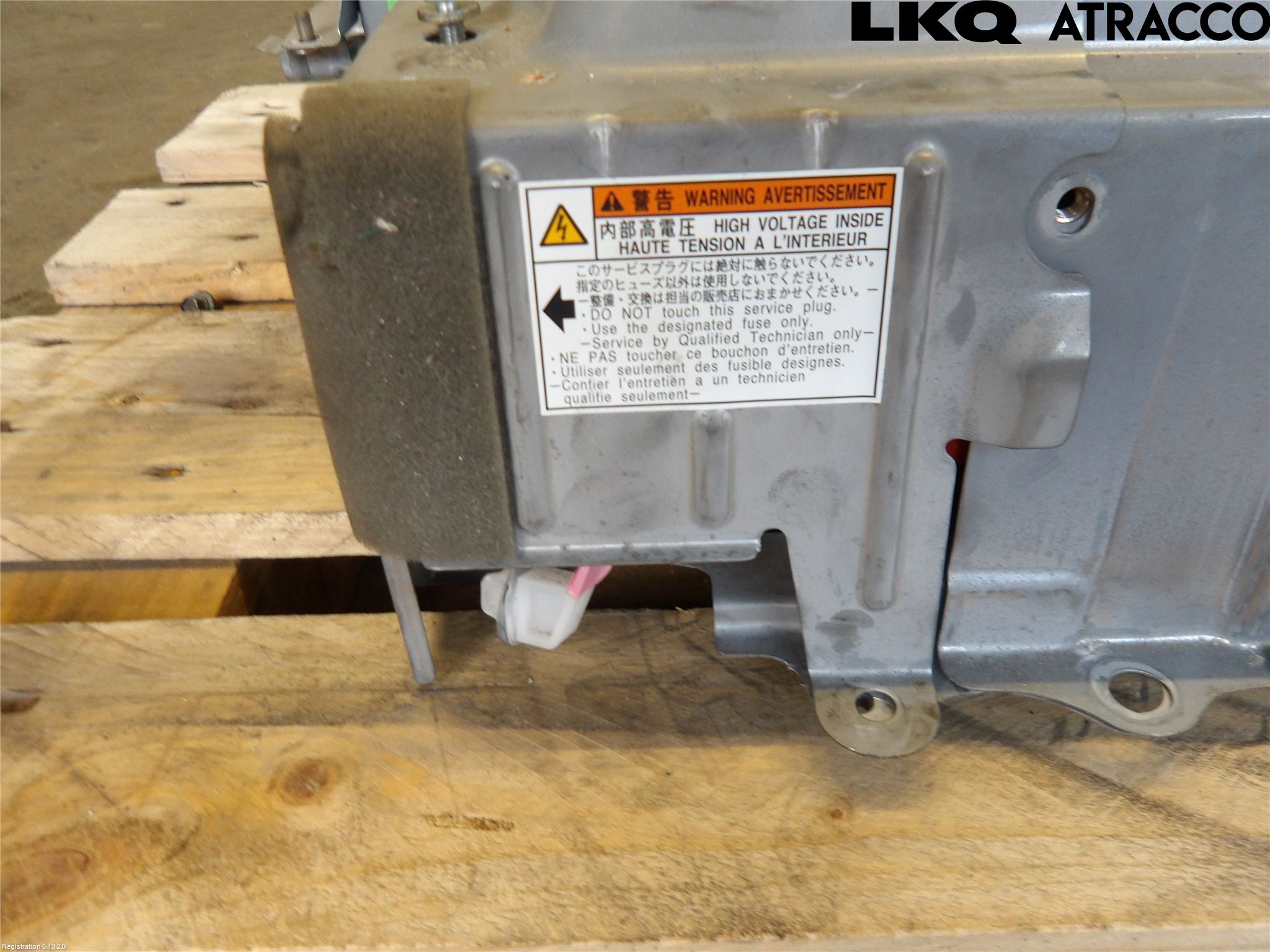 Toyota PRIUS NWH20 04-08 Hybrid Batteri