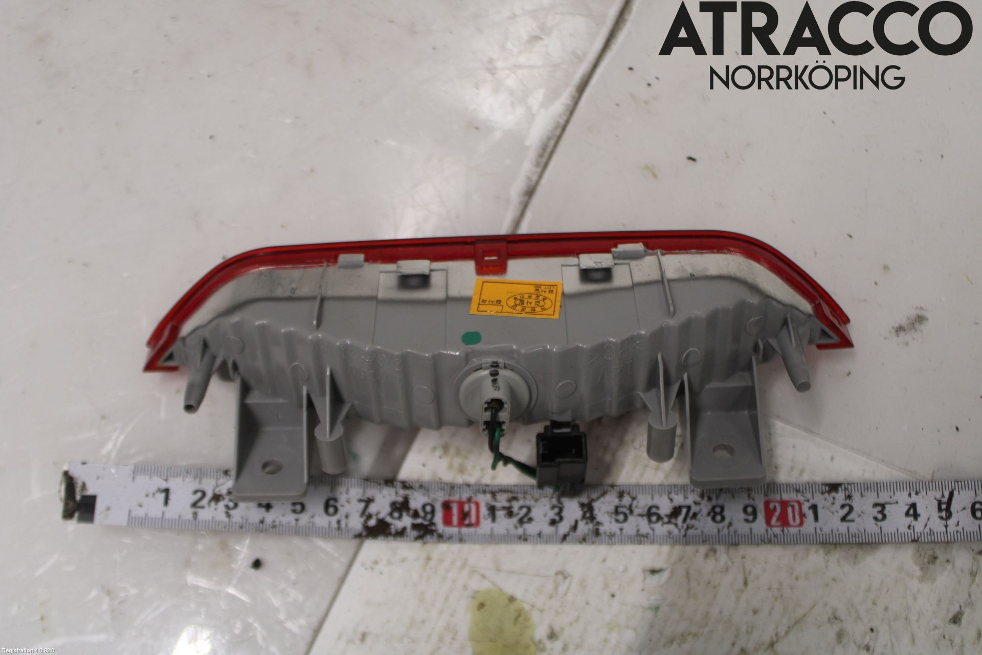 Hyundai GETZ Bremselys Bakrute