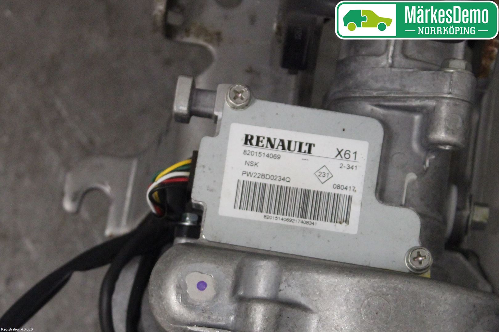Mercedes-Benz MB CITAN (W415) 13-21 Rattakselaggregat Innebygd Servo