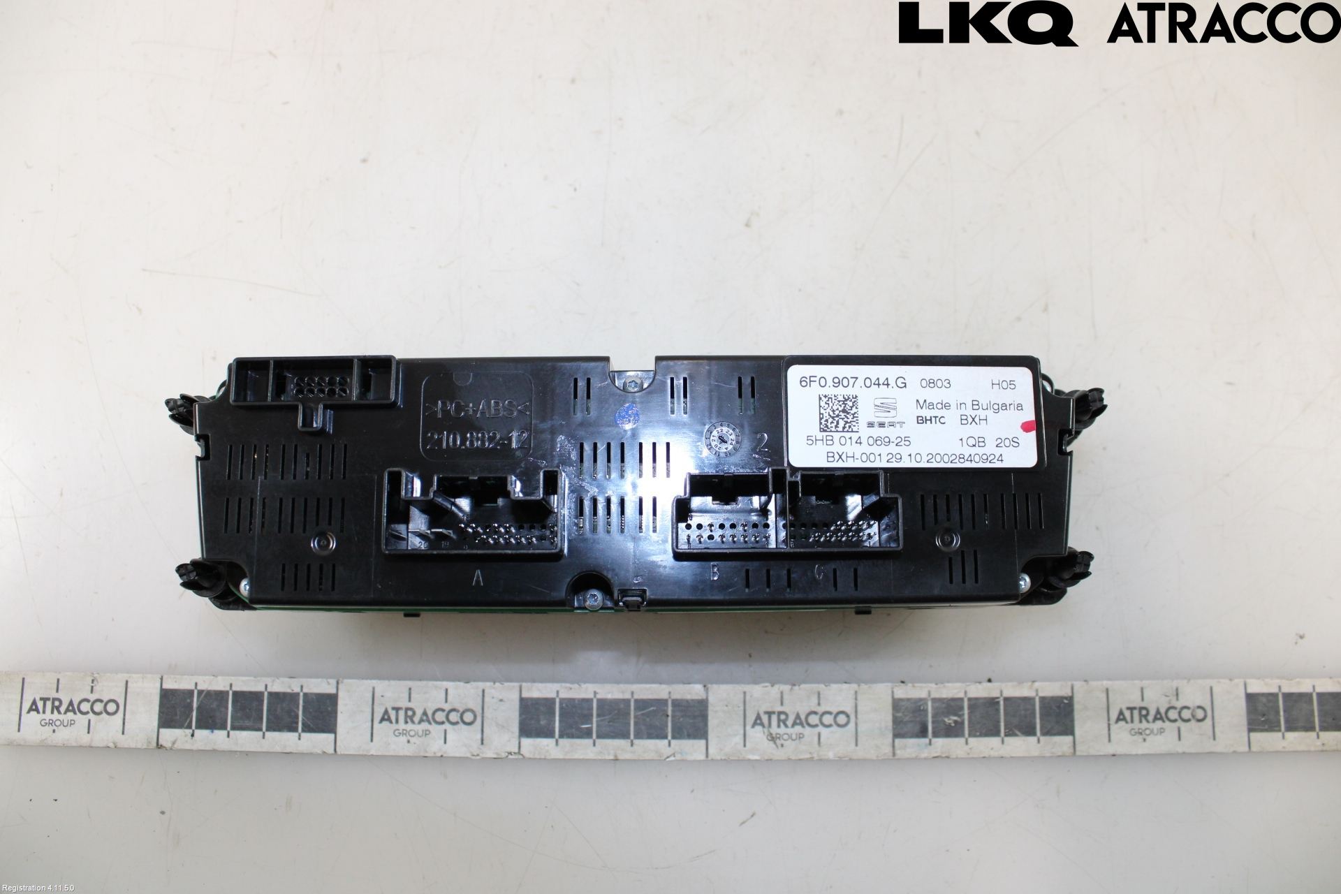 Seat ARONA Varmeapparat Panel(Regulering)