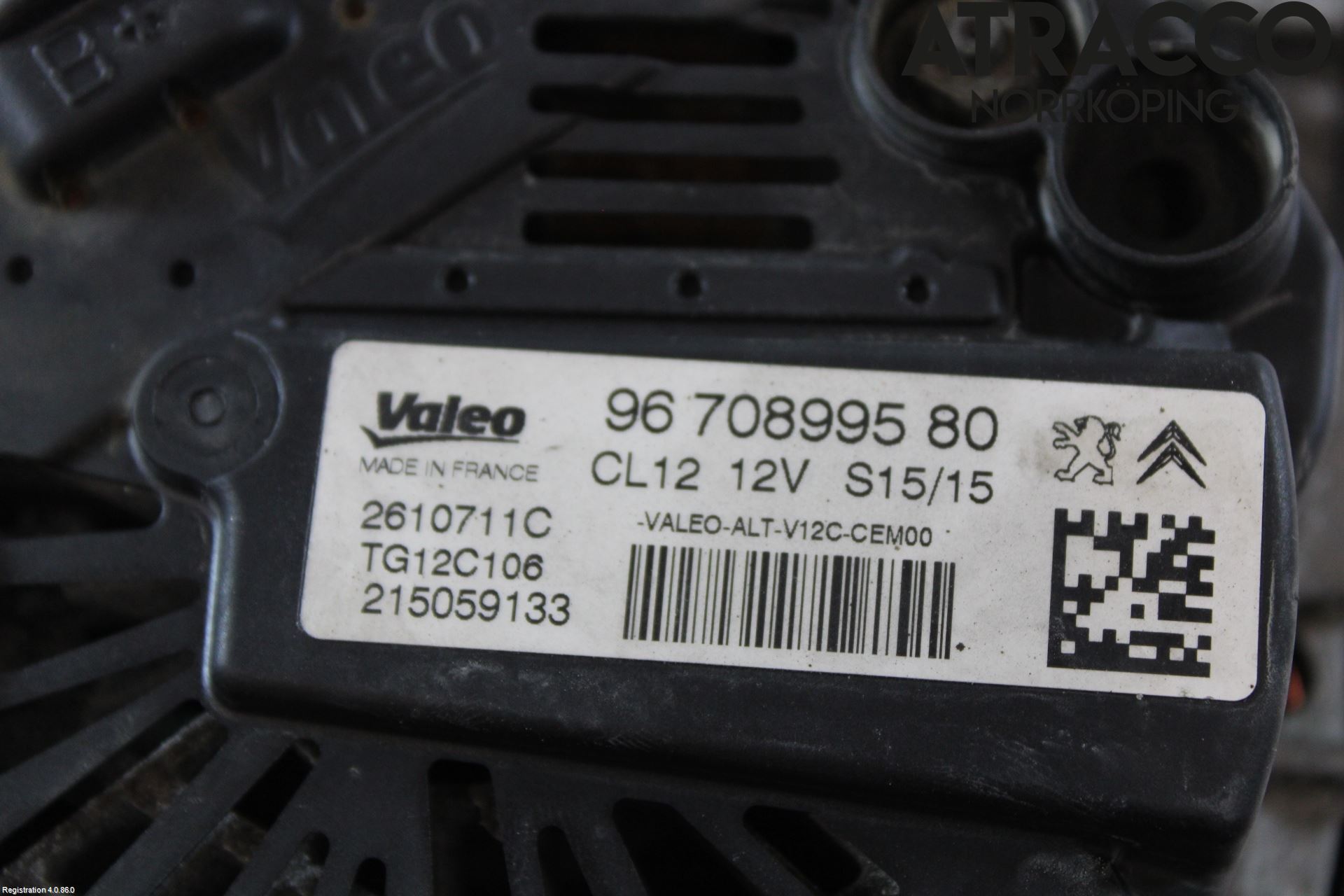 Peugeot 208 12-15 Dynamo
