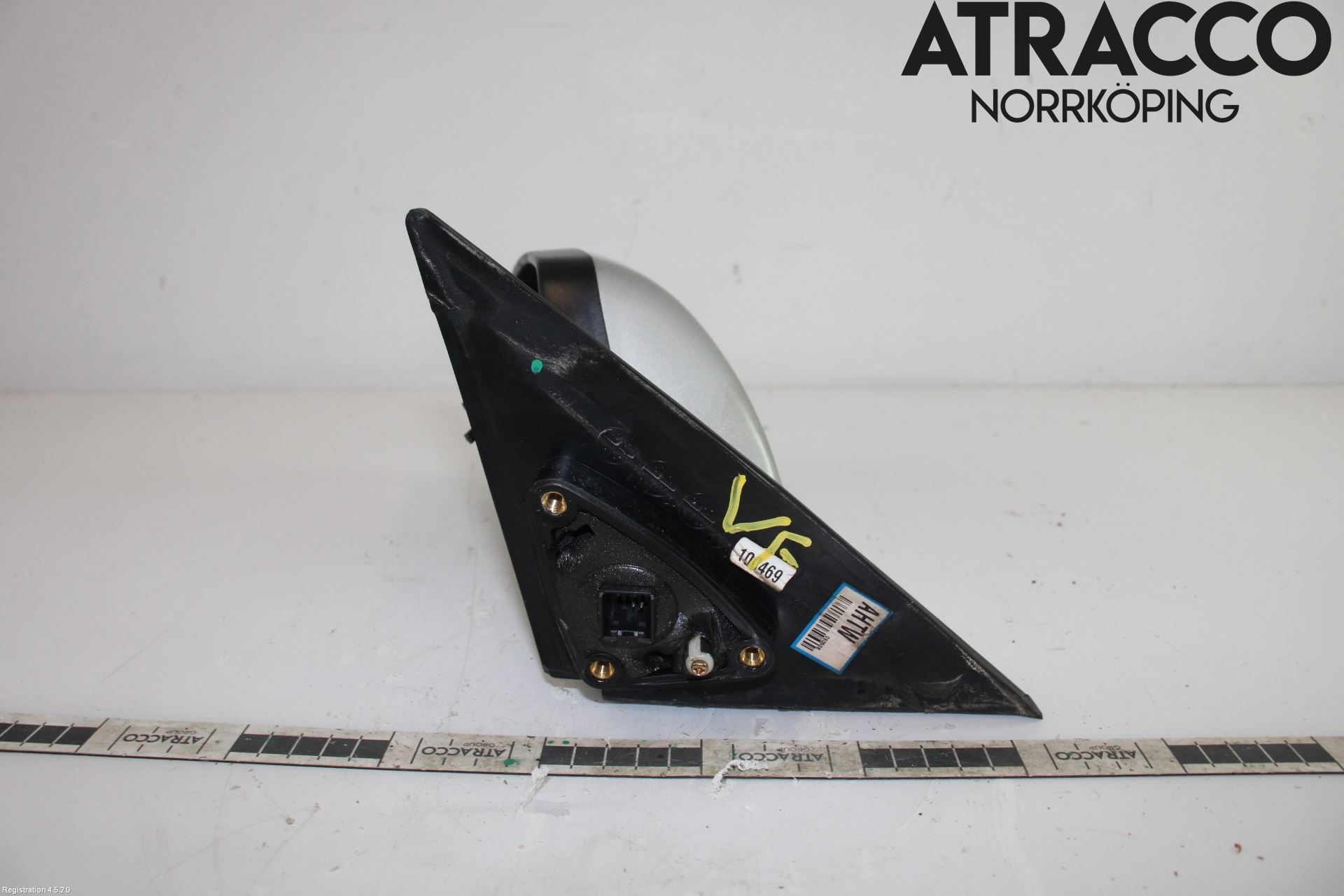 Hyundai ELANTRA HD 04-10 Speil V M-El Justering