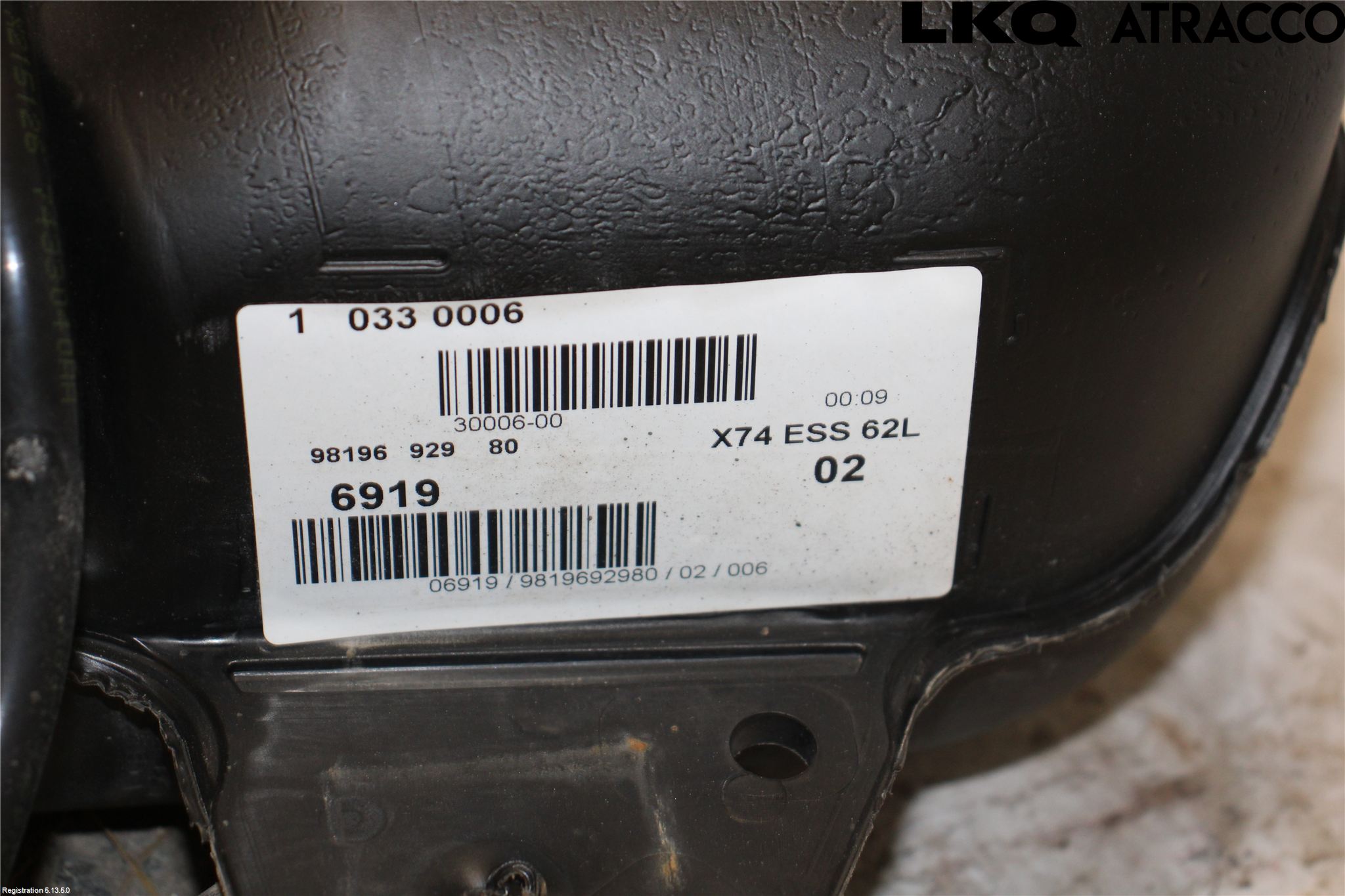 Citroen DS 7 CROSSBACK 19-23 Drivstofftank