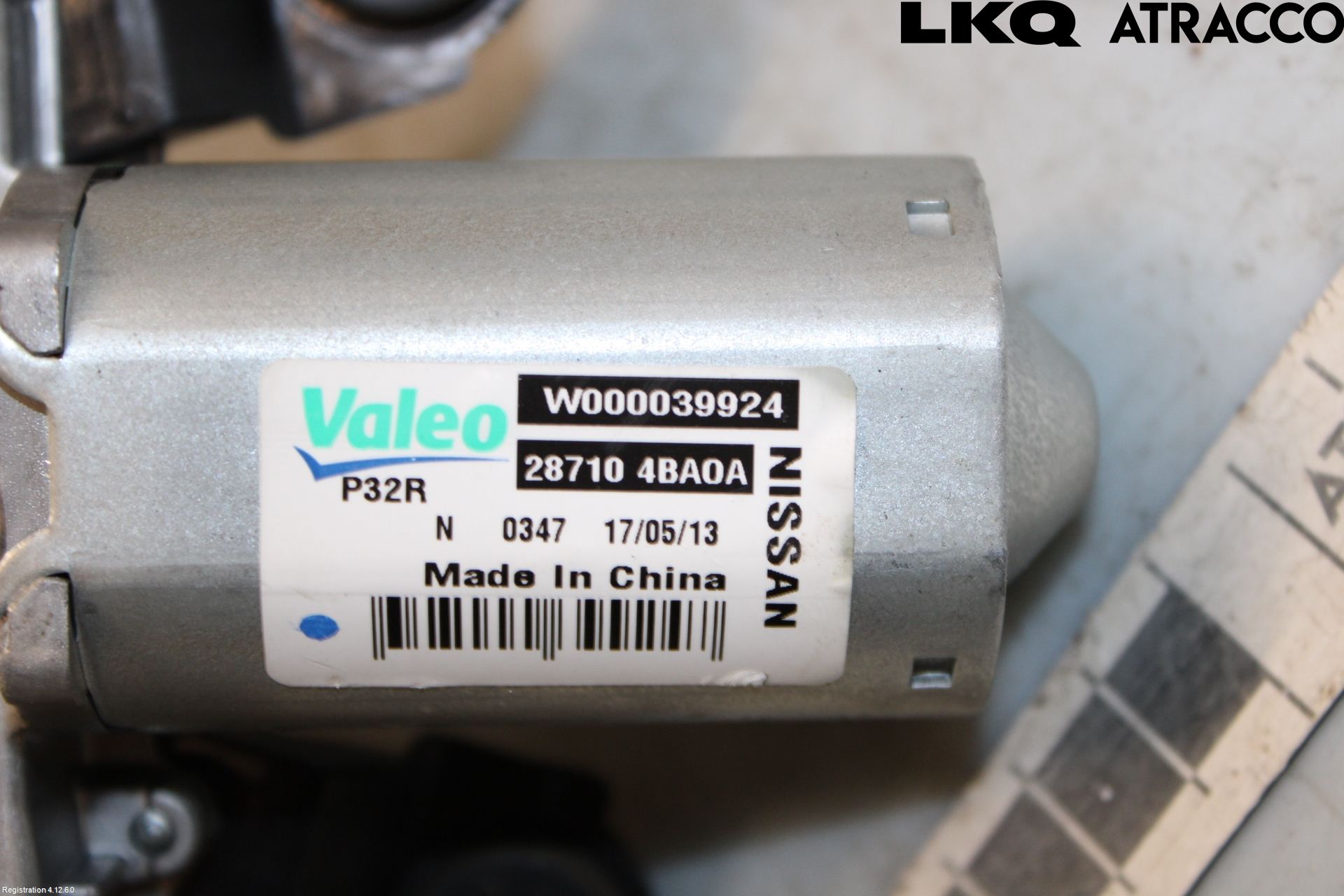 Nissan X-TRAIL 14-21 Viskermotor Bakluke