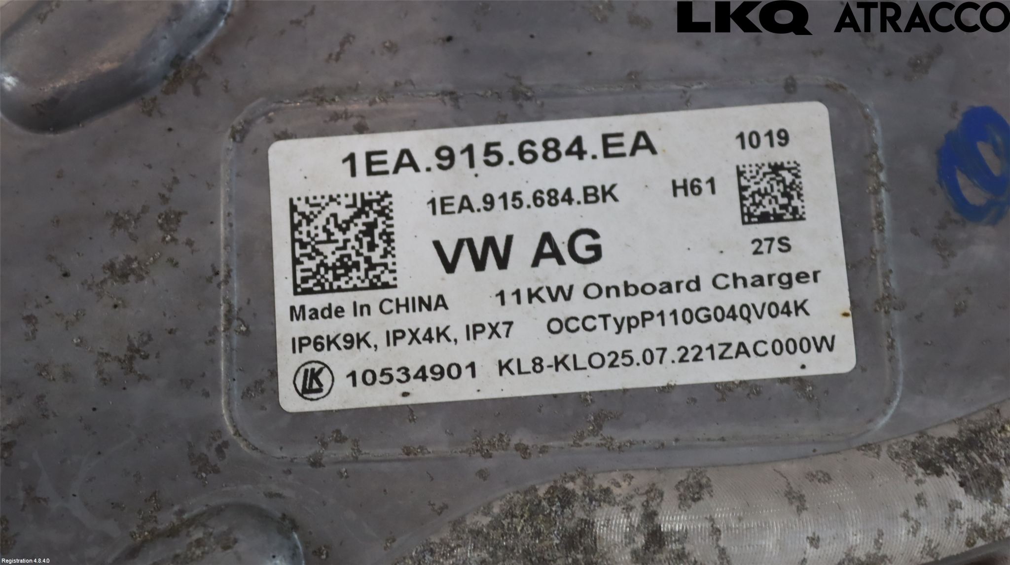 Skoda ENYAQ iV 21- Batterilader Hybrid