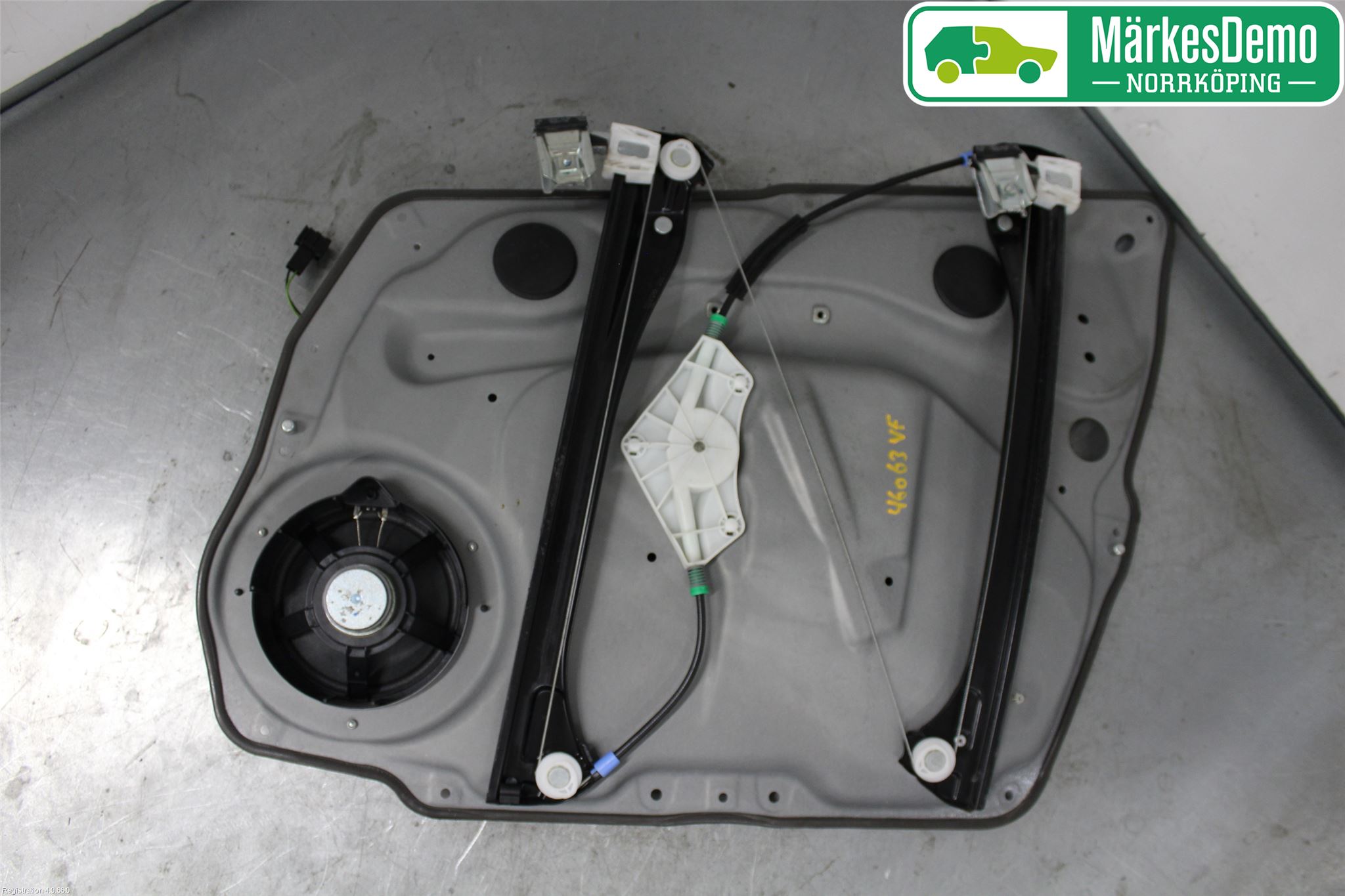 Mercedes-Benz MB B-KLASS (W245) 05-12 Vindusheis El Komp