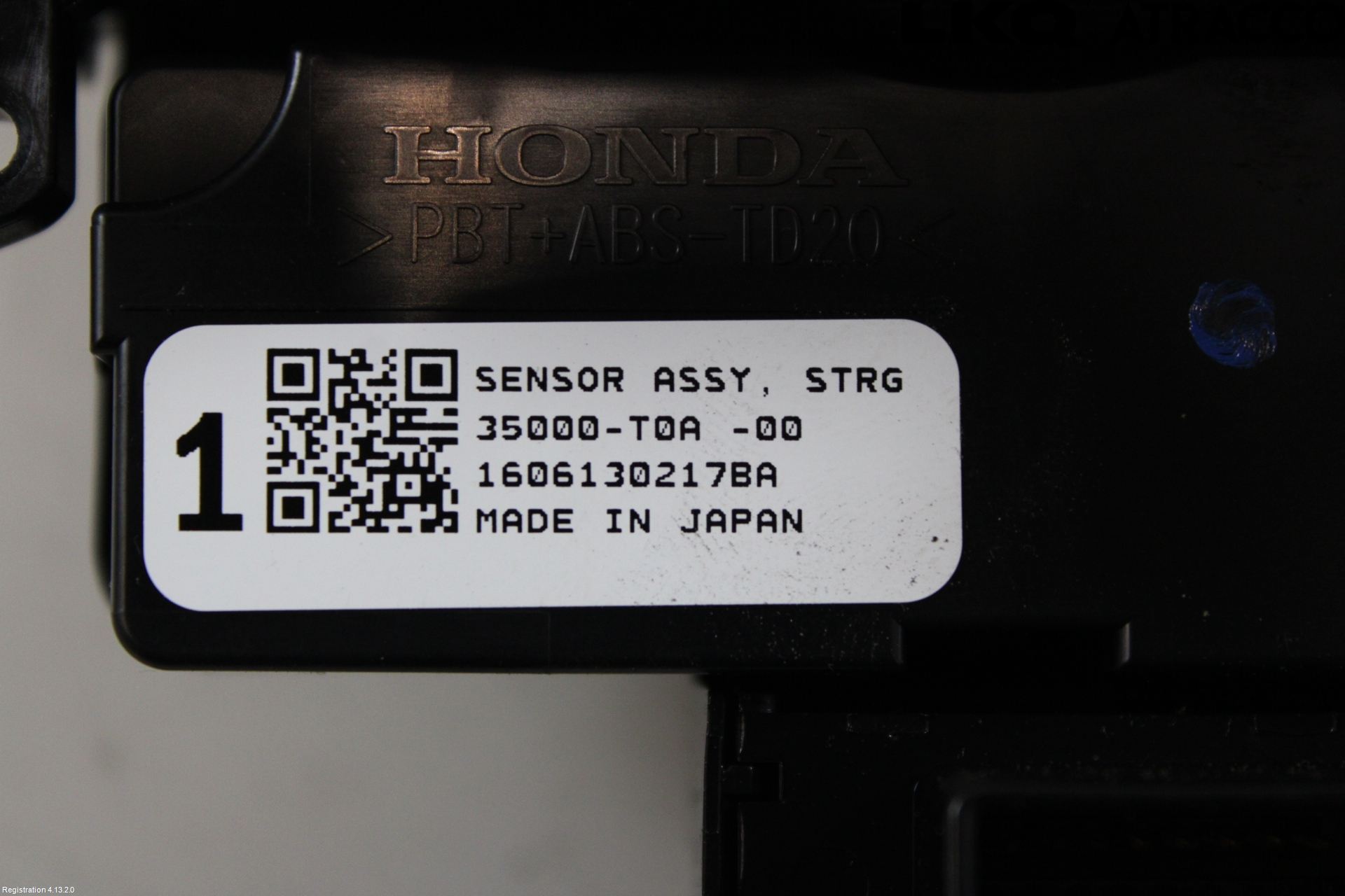 Honda HR-V 15-21 Bryter Ratt Kombi H Og V