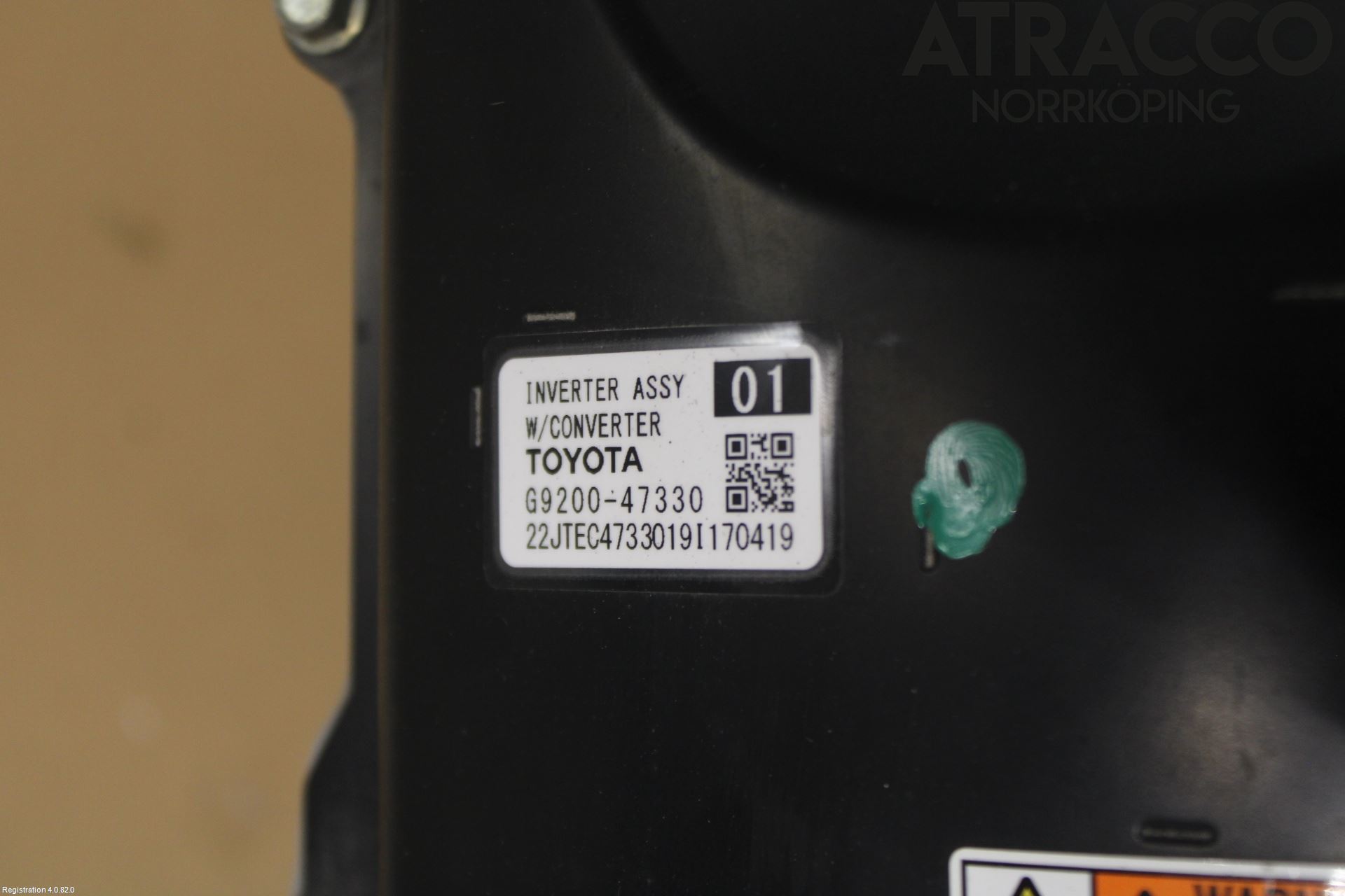 Toyota COROLLA 19- Inverter Hybrid
