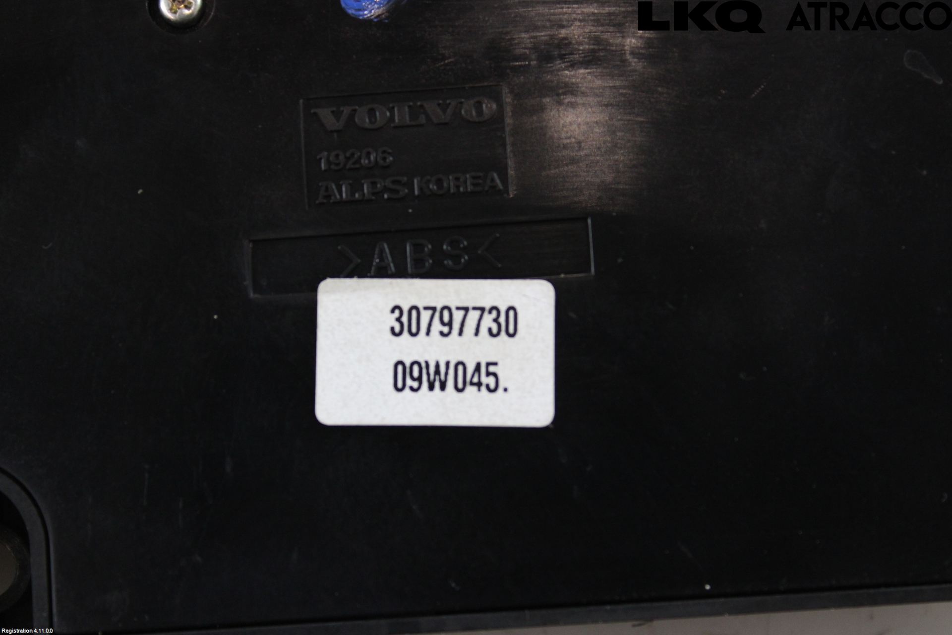 Volvo V70 08-13 Bryter Seteminne