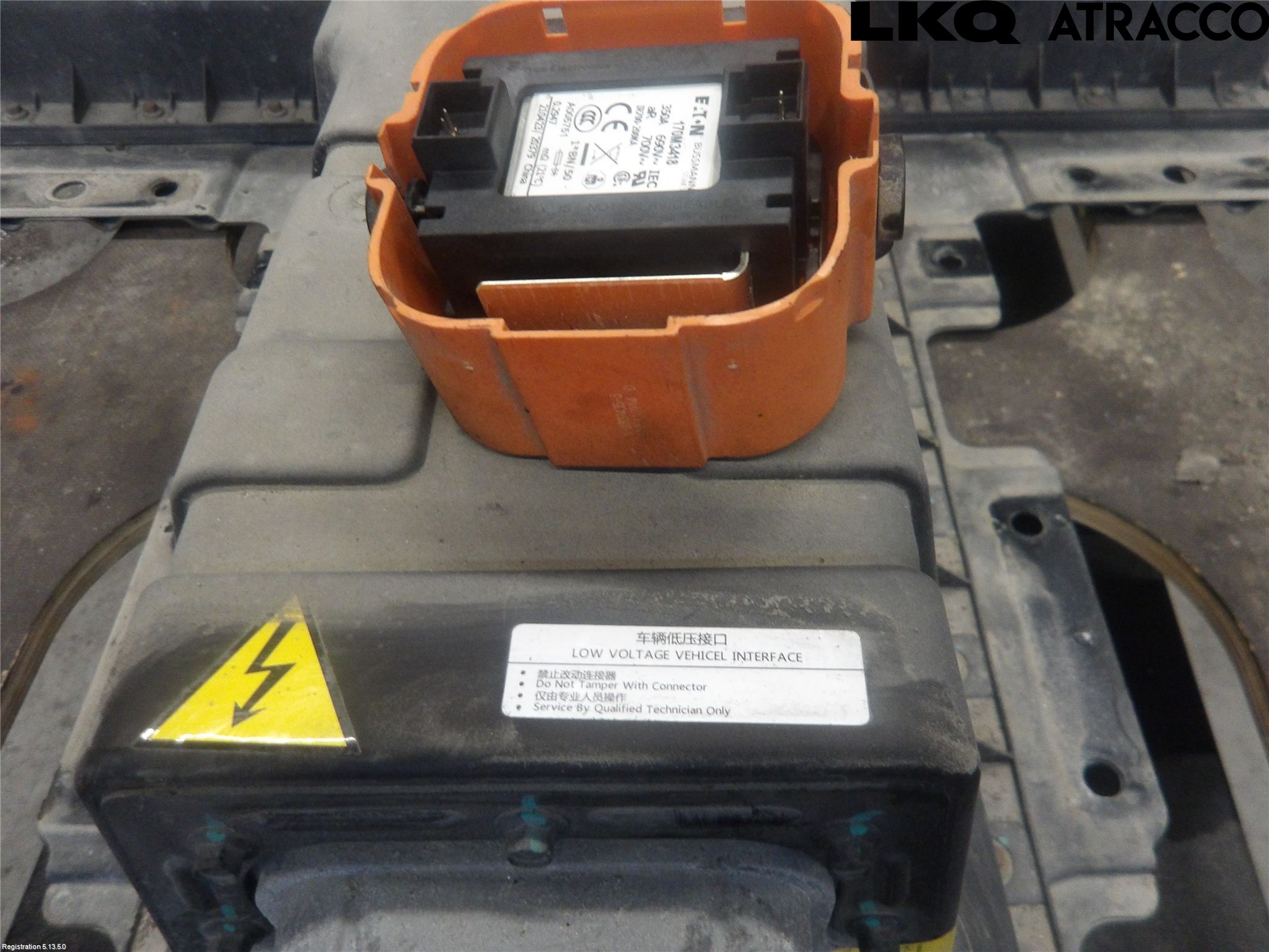MG HS/EHS 21- Hybrid Batteri