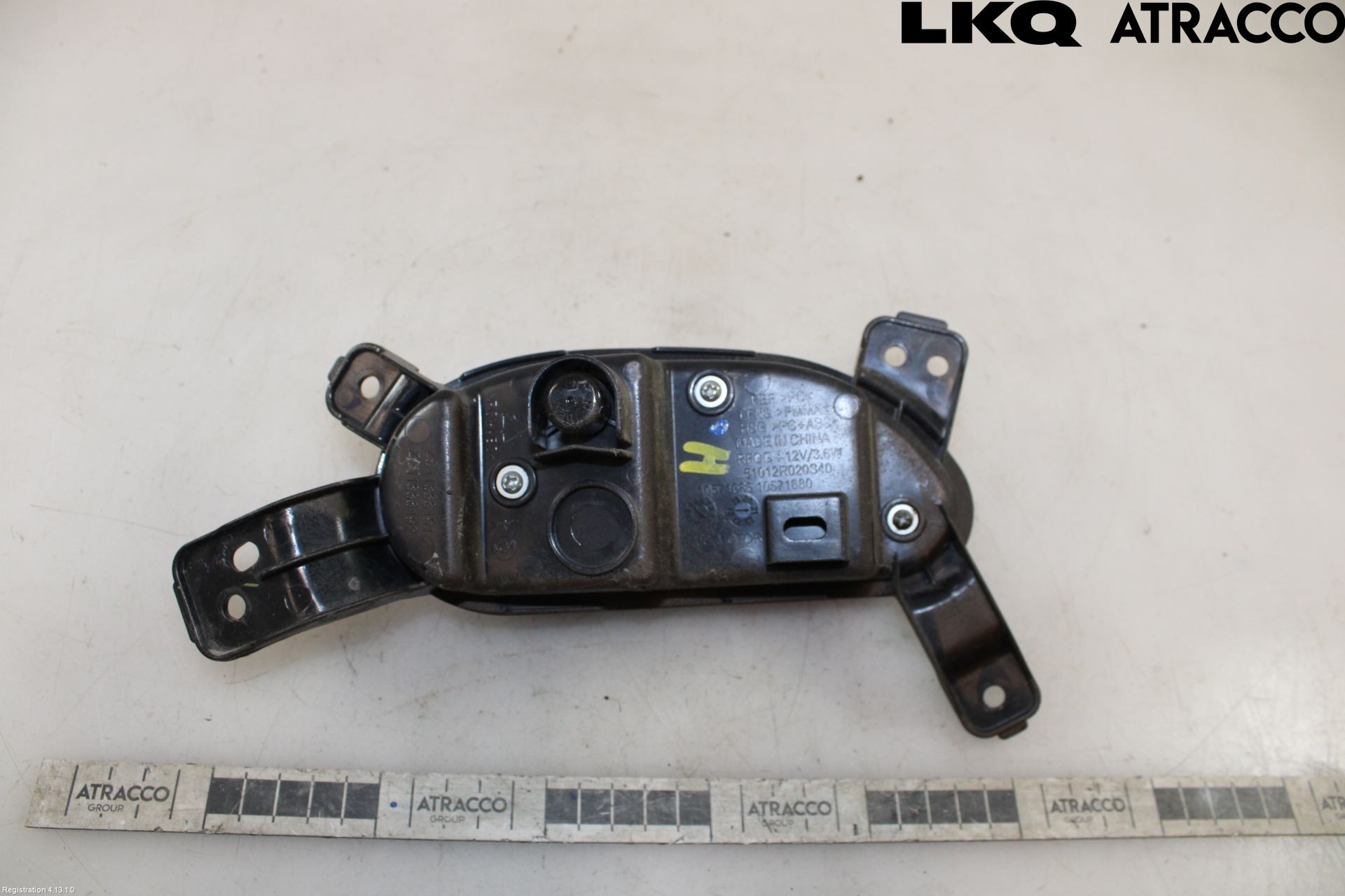 MG ZS EV 20- Refleks Bak