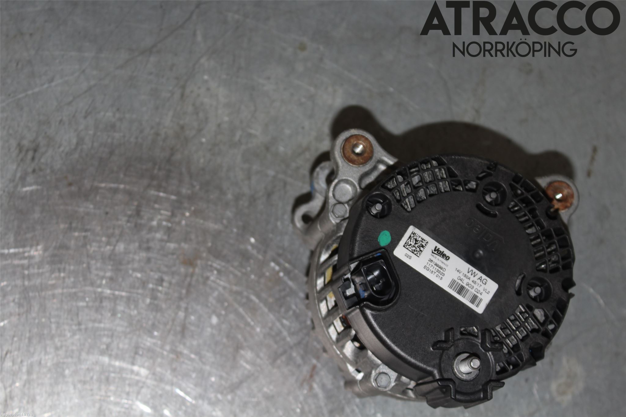 Audi A4/S4 B9 16-19 Dynamo