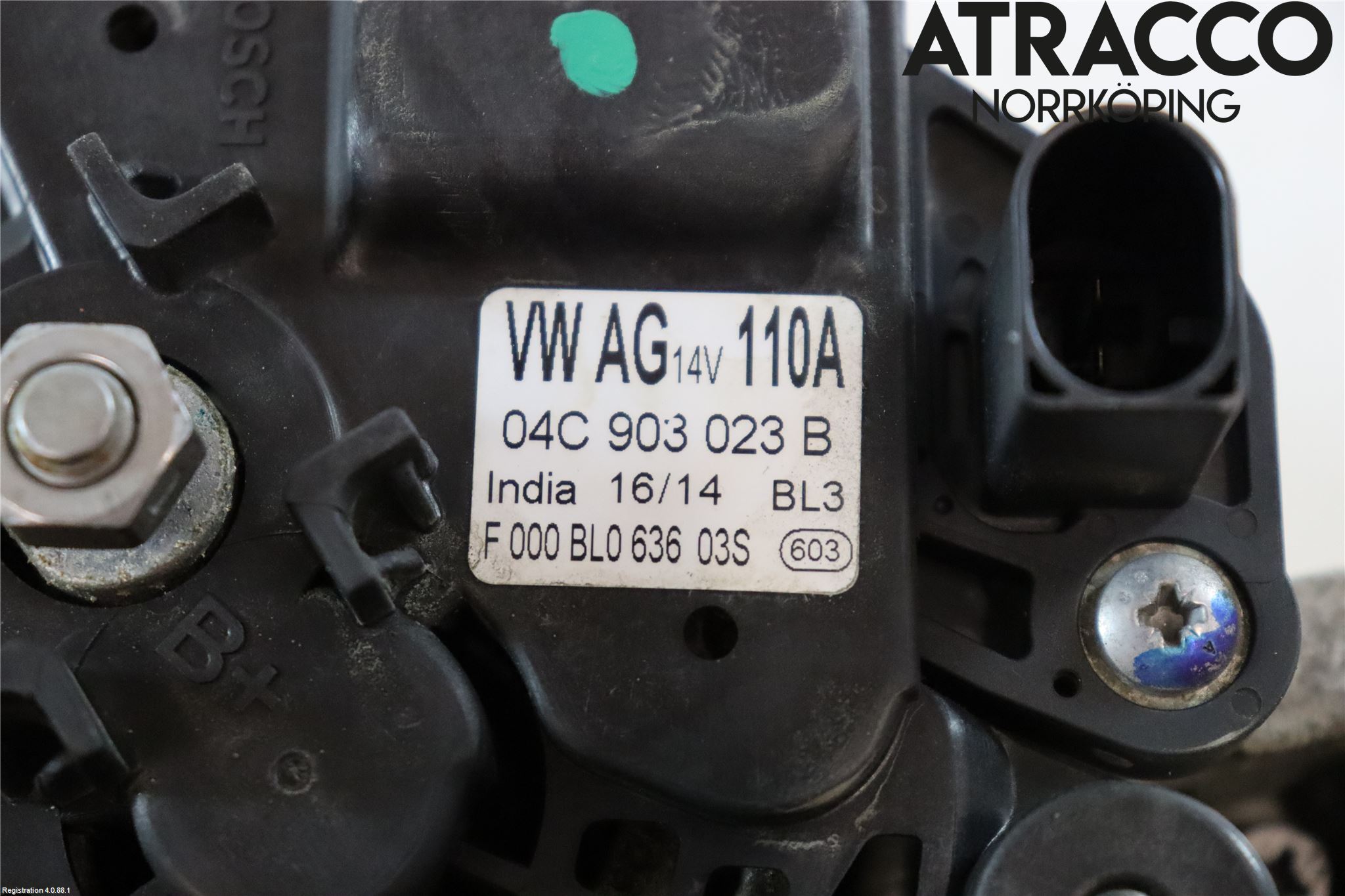 Volkswagen VW UP! / E-UP! Dynamo