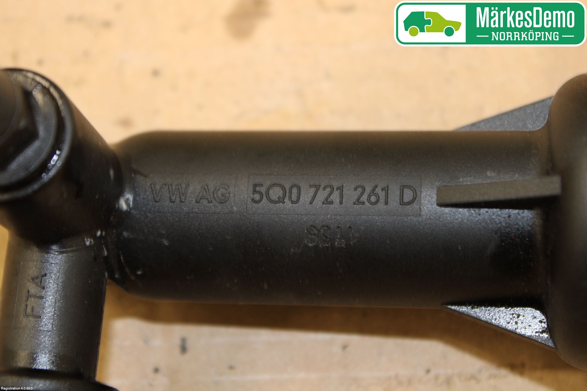 Seat IBIZA IV 08-16 Clutch Sylinder Slave