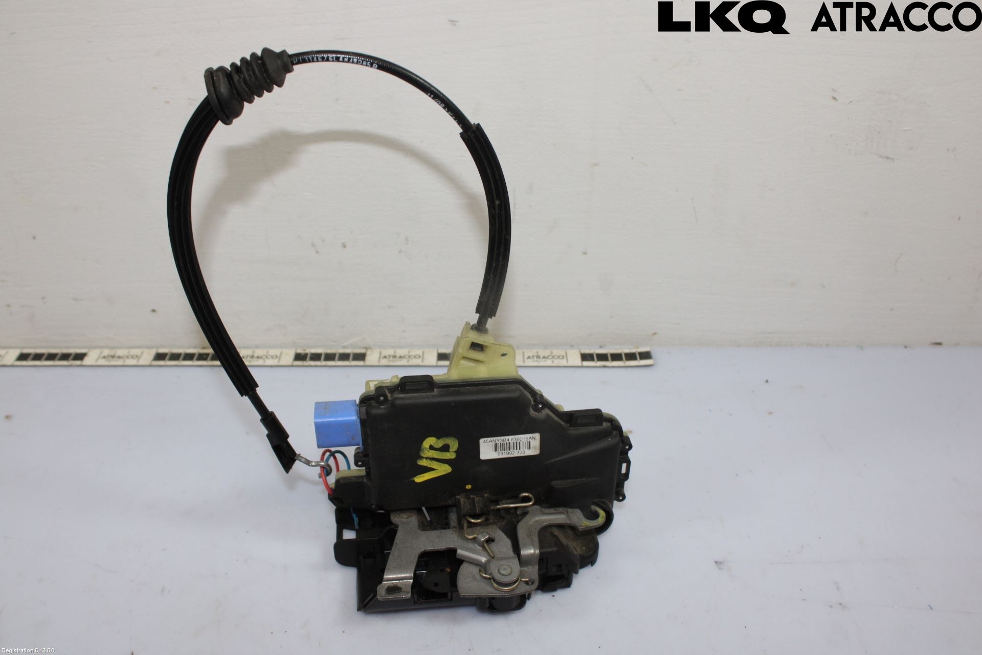 Seat IBIZA III 06-08 Dørlås - Låsekasse