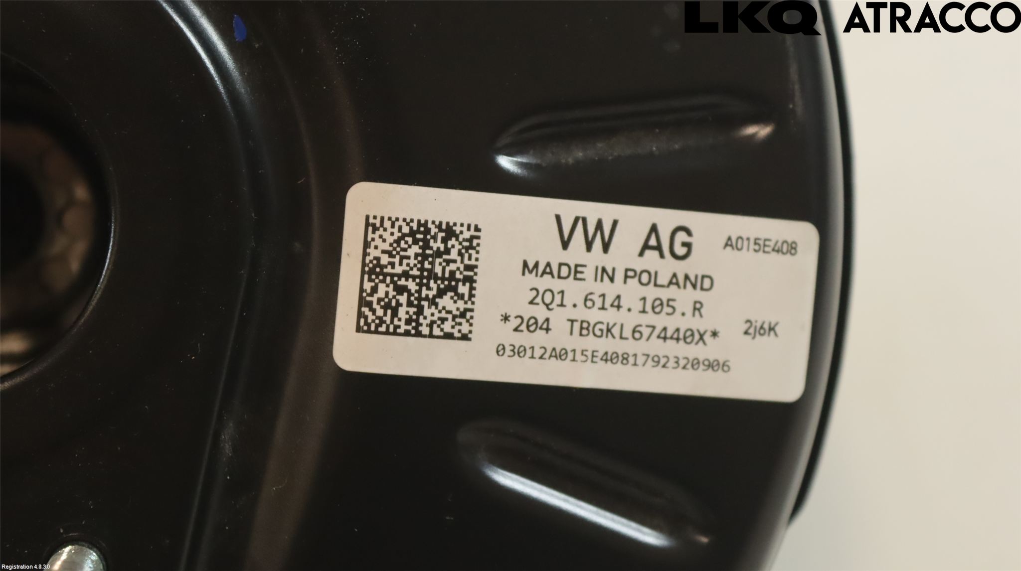 Skoda KAMIQ 20- Bremseservo