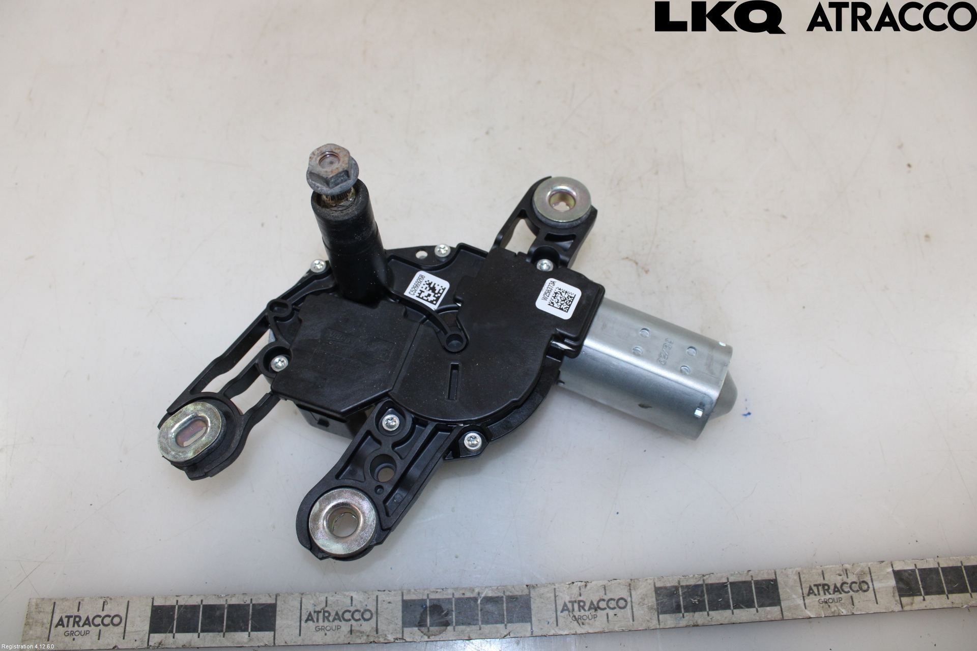 Volkswagen VW ID.3 21- Viskermotor Bakluke