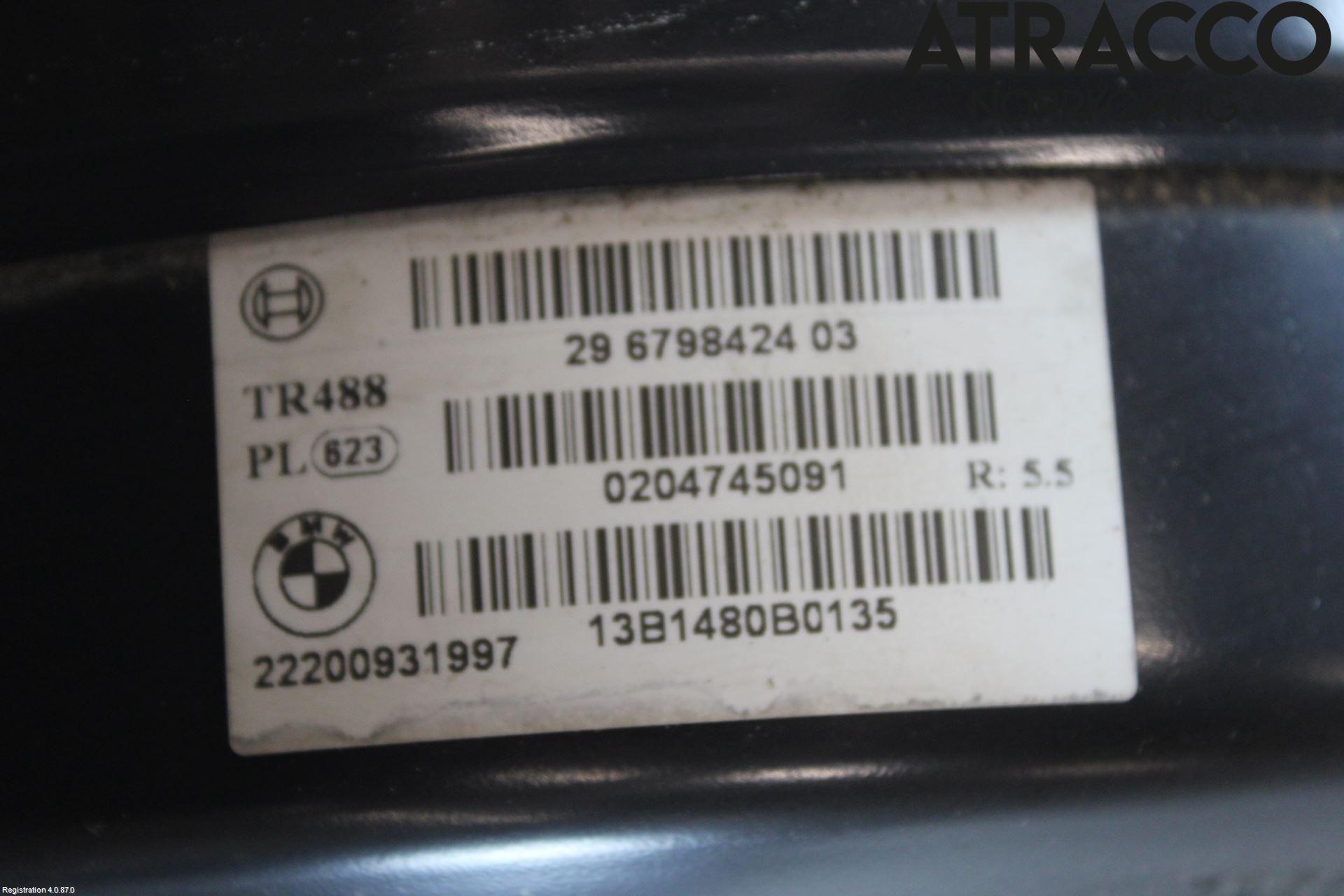 BMW 3 GT F34 13-19 Bremseservo