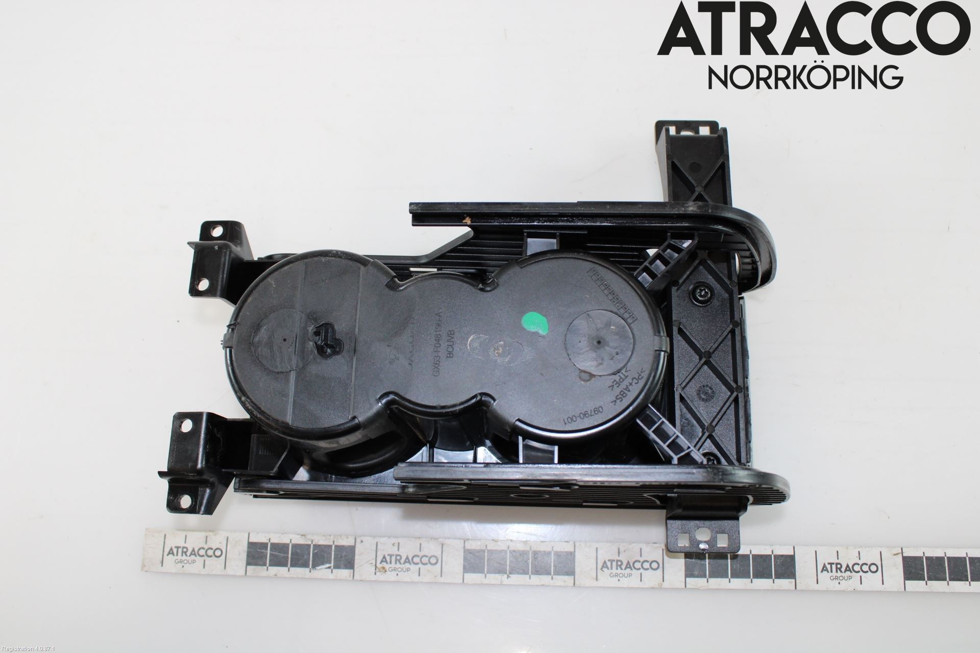 Jaguar XF (X260) 16-24 Innr Koppholder