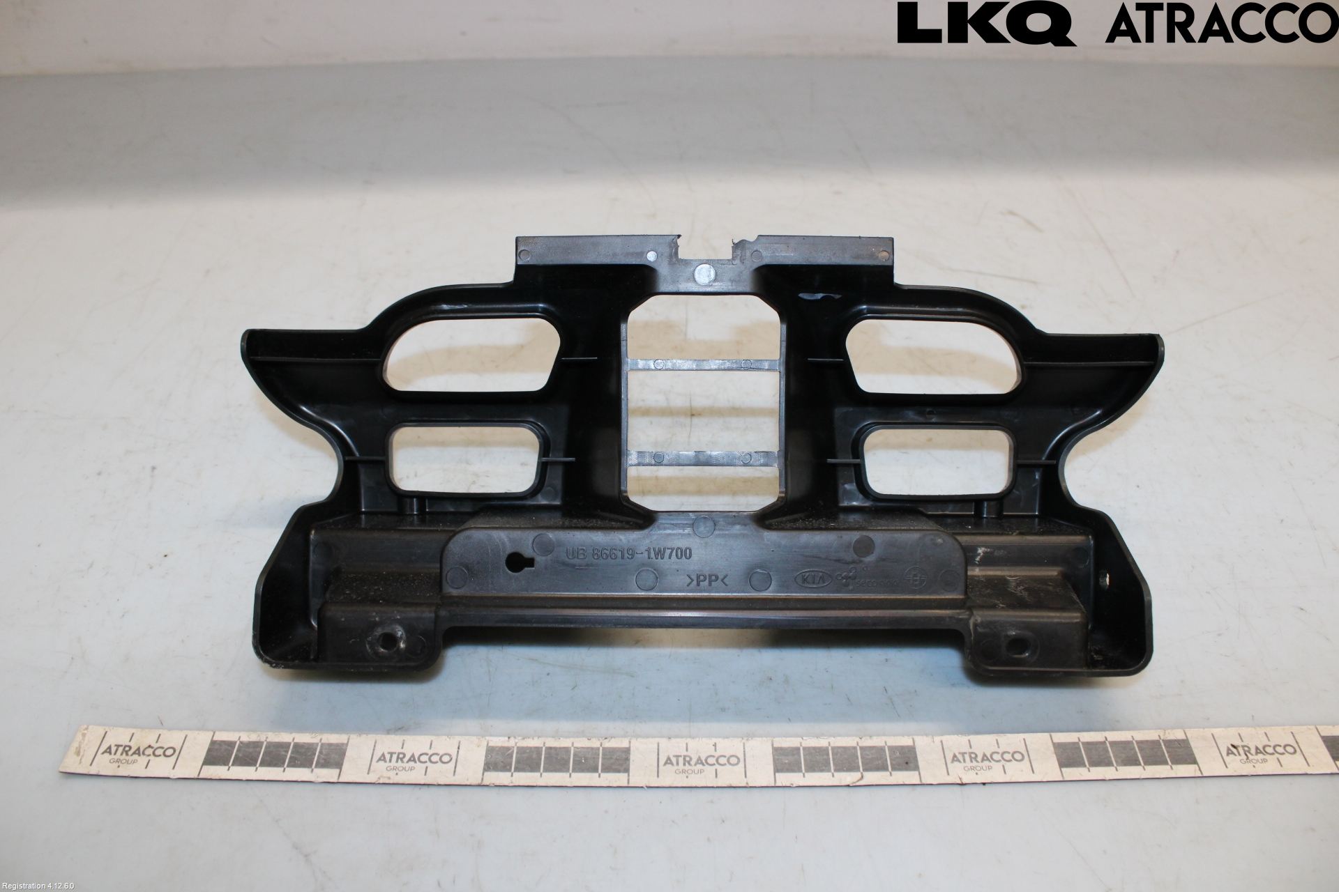 Kia RIO 12-16 Støtfanger Bak Deform Element