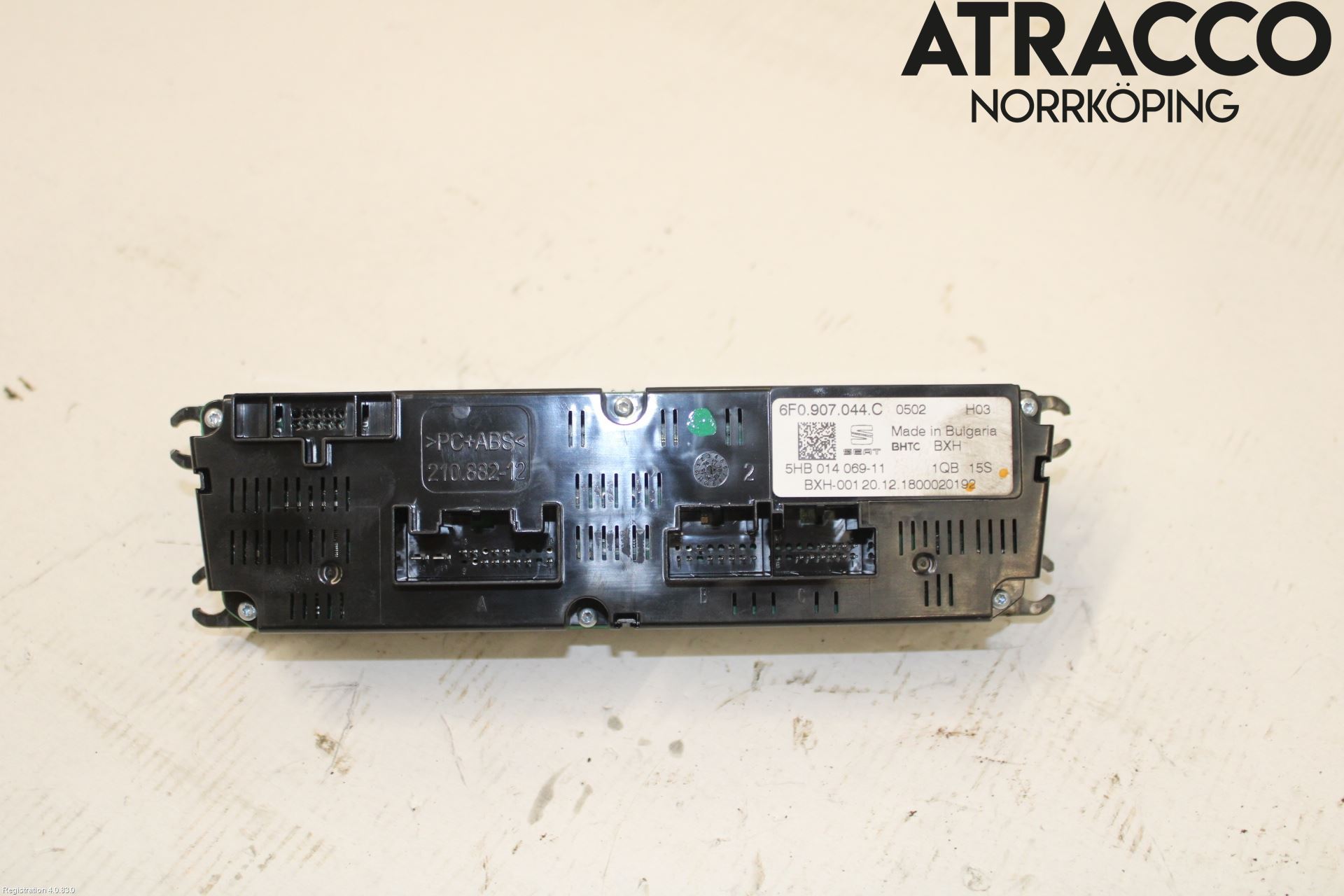 Seat ARONA Varmeapparat Panel(Regulering)