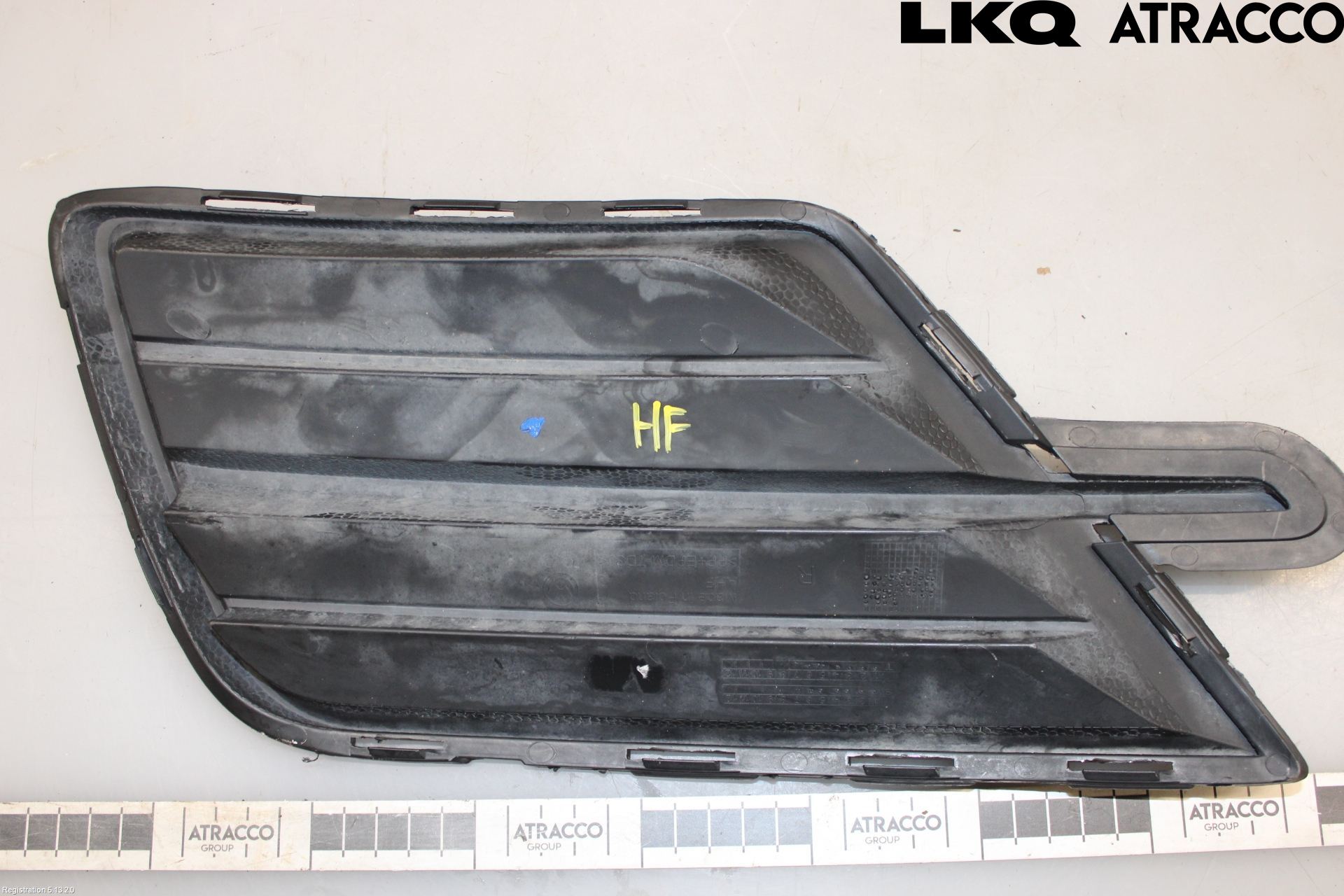 Volkswagen VW CADDY 16-20 Grilldel Høyre