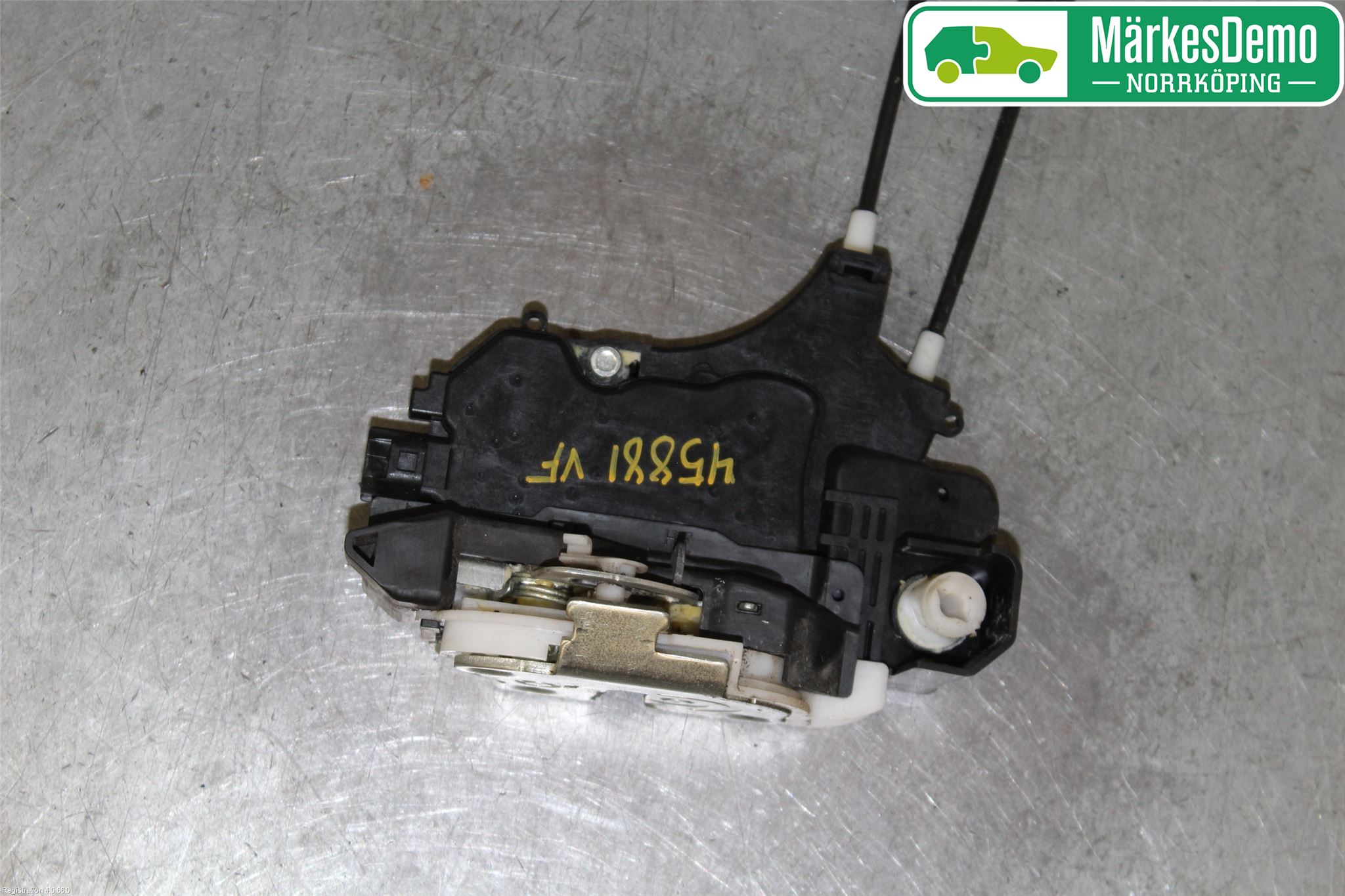 Mitsubishi COLT   04-08 Dørlås - Låsekasse