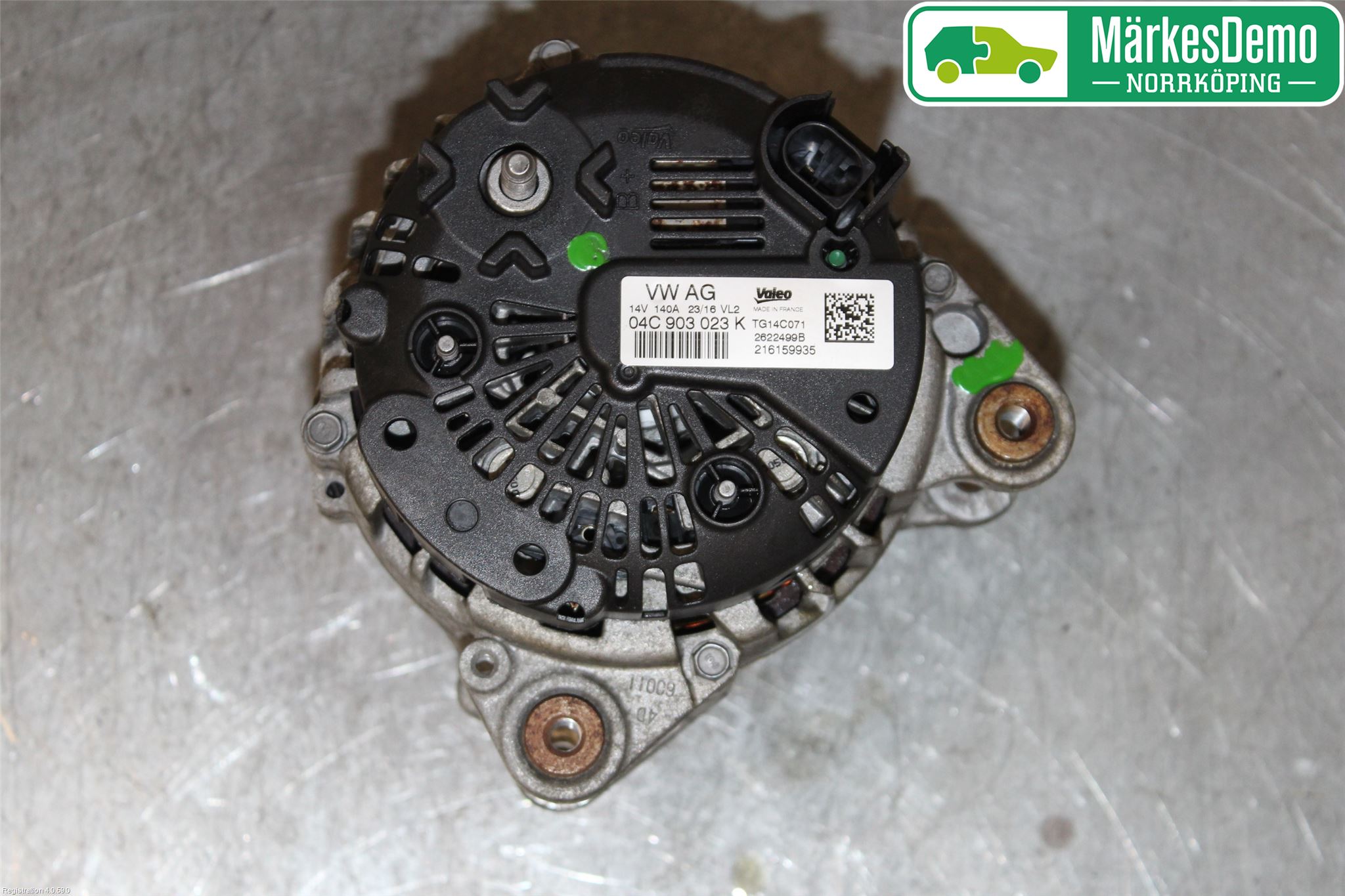 Volkswagen VW GOLF / E-GOLF VII 13-20 Dynamo