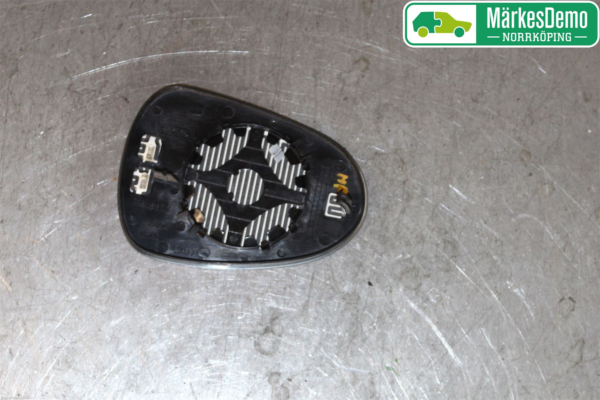 Seat IBIZA IV 08-16 Speil Glass H