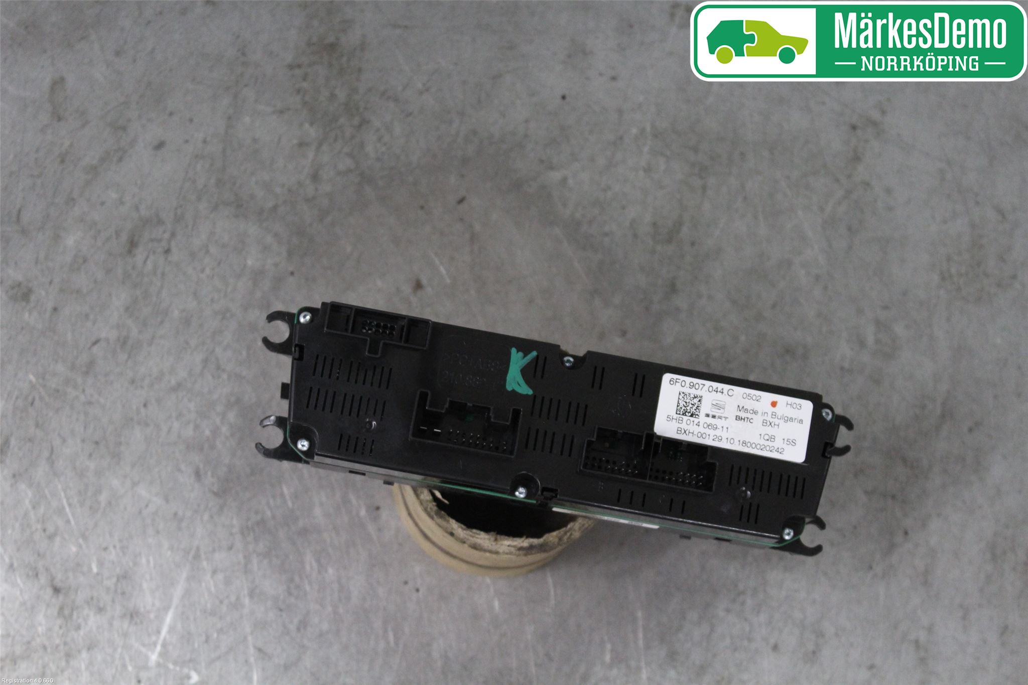 Seat ARONA Varmeapparat Panel(Regulering)