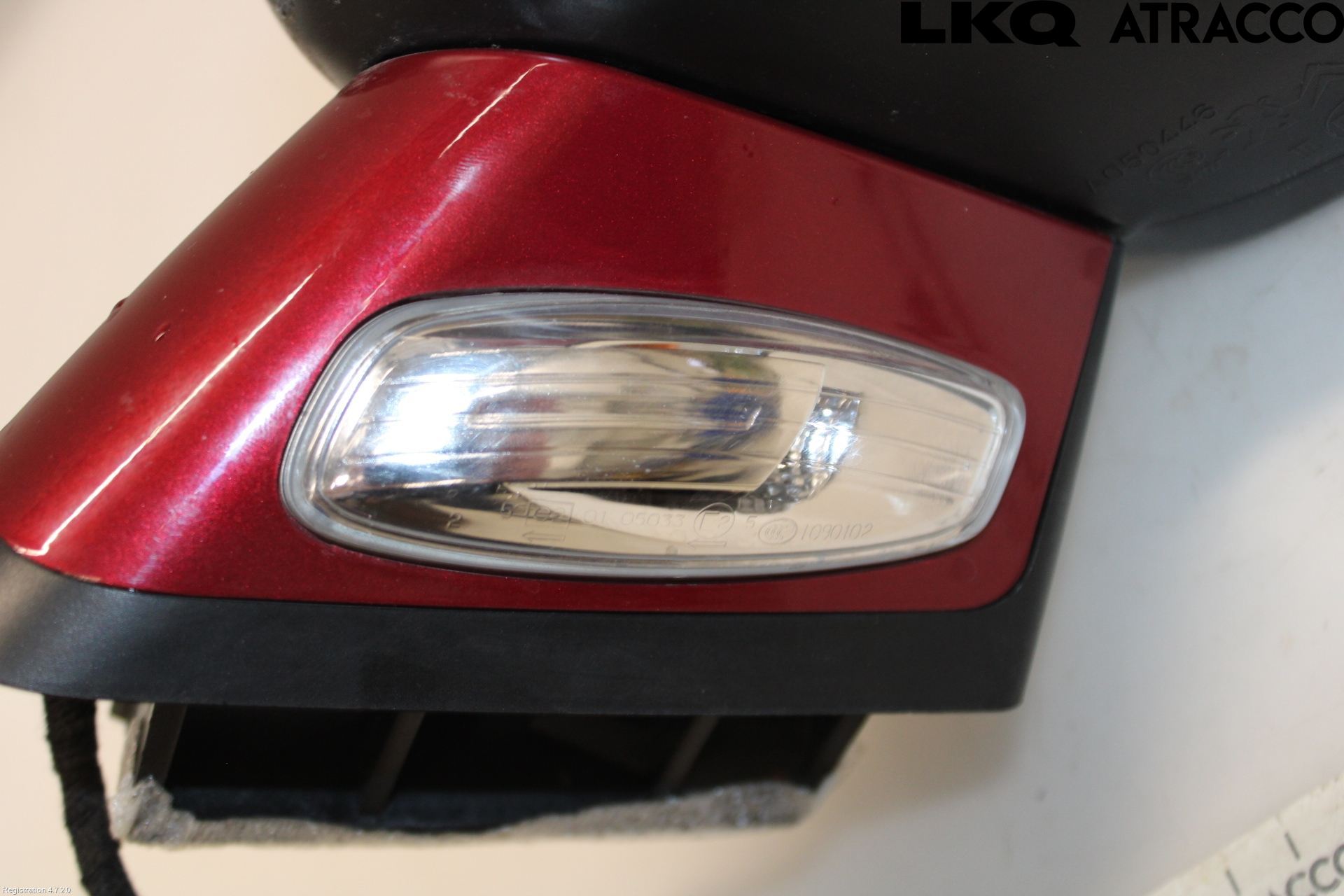 Citroen C4 II 11-18 Speil V M-El Justering