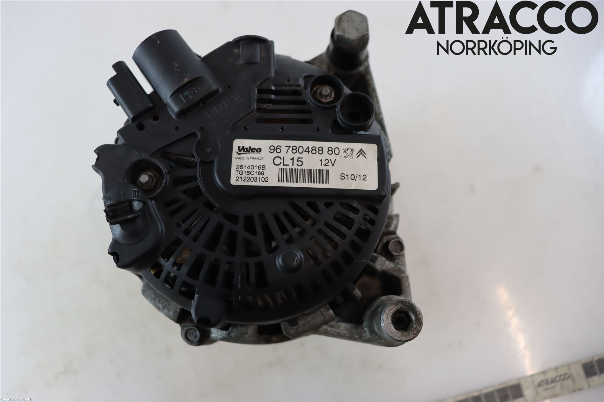 Citroen C5 08-17 Dynamo