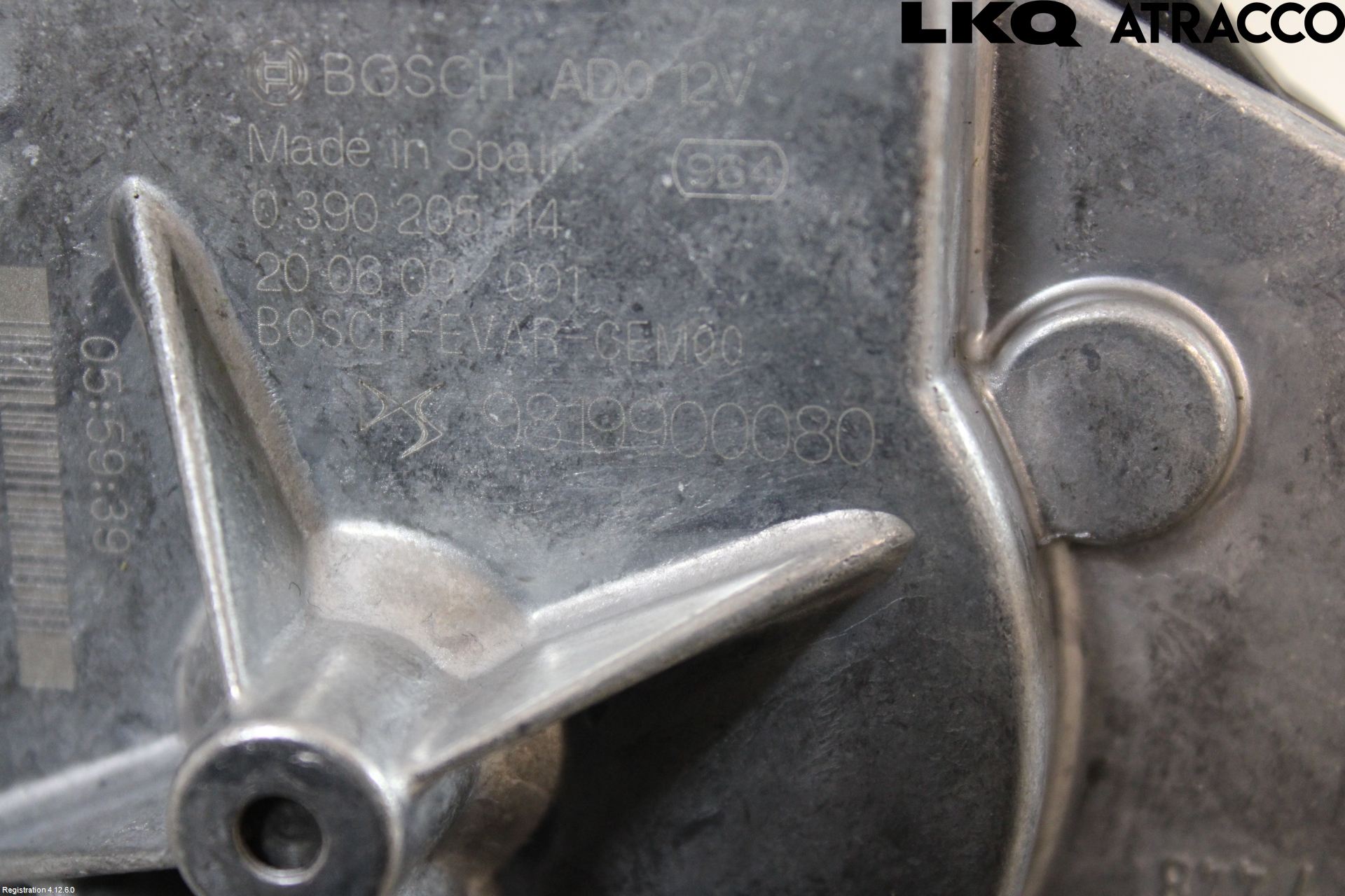 Peugeot 208/E-208 20- Viskermotor Bakluke