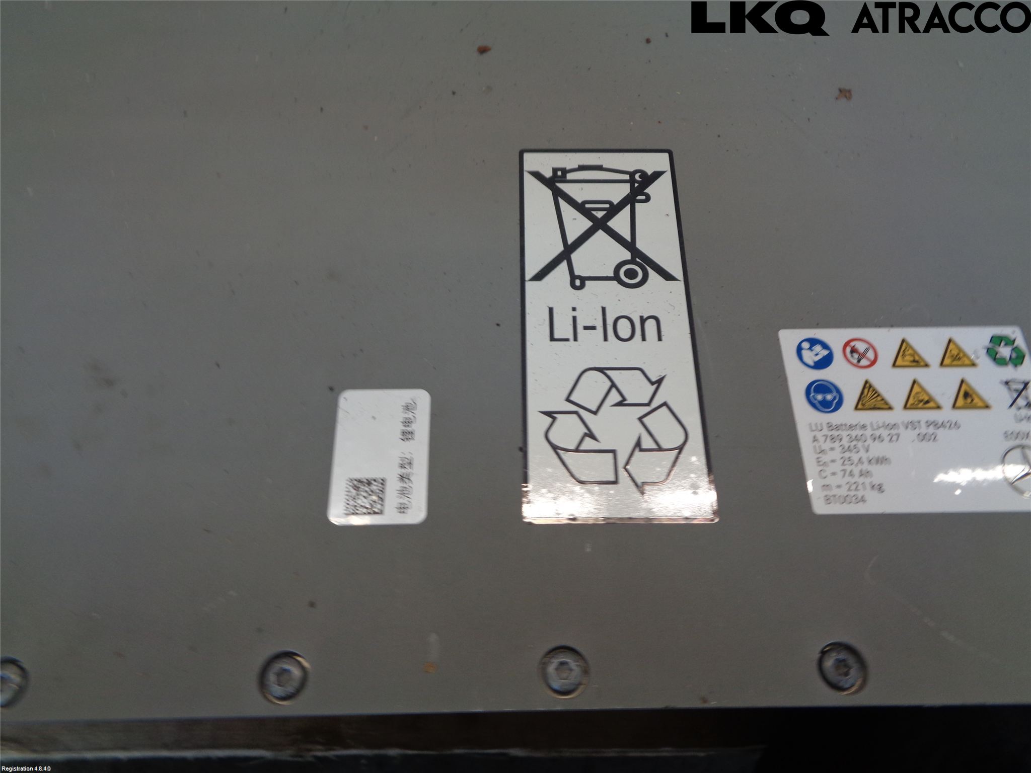 Mercedes-Benz MB C-KLASS (W206) 21- Hybrid Batteri