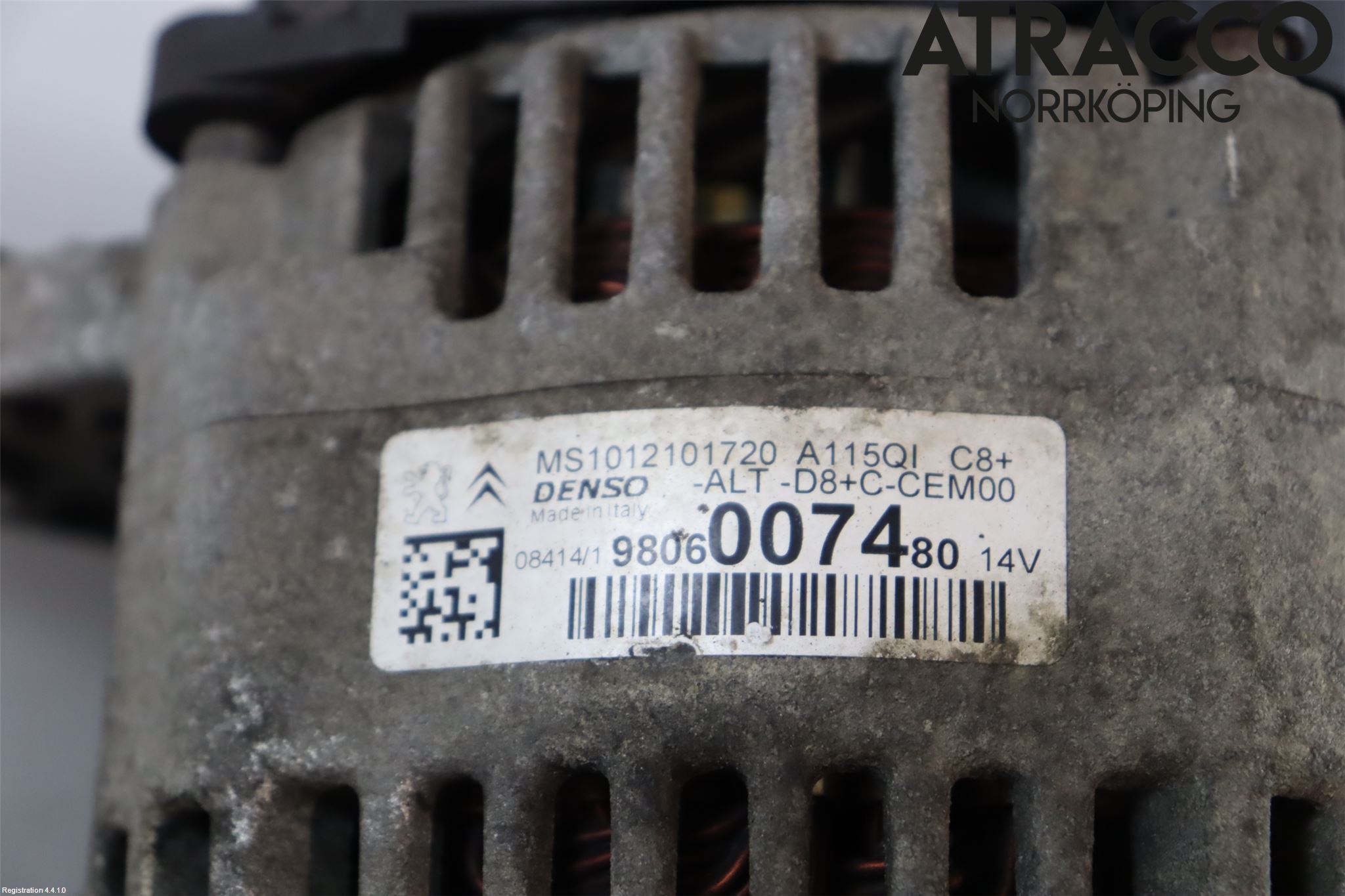 Citroen C3 10-17 Dynamo