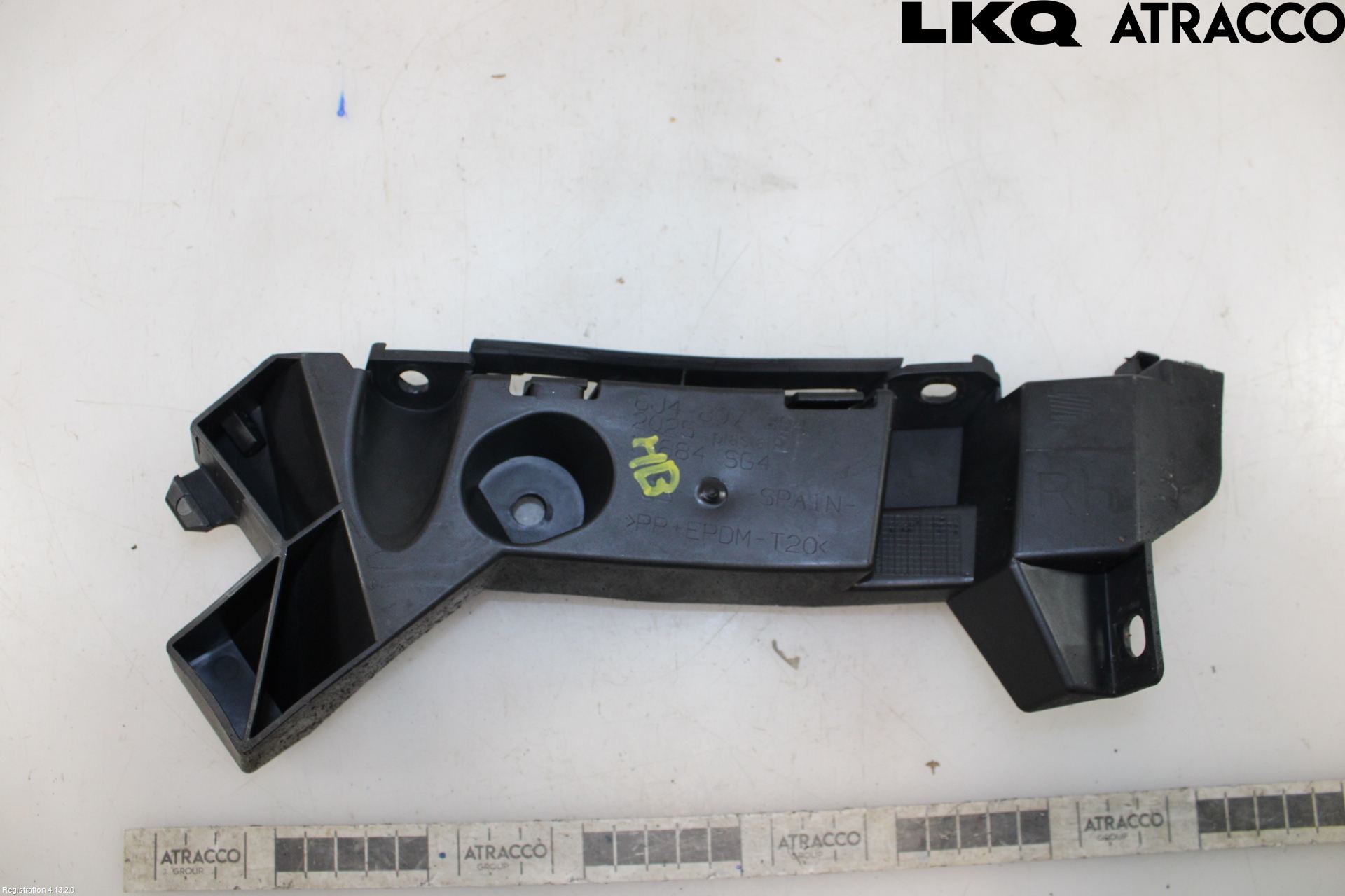 Seat IBIZA IV 08-16 Støtfangerfeste Bak Høyre