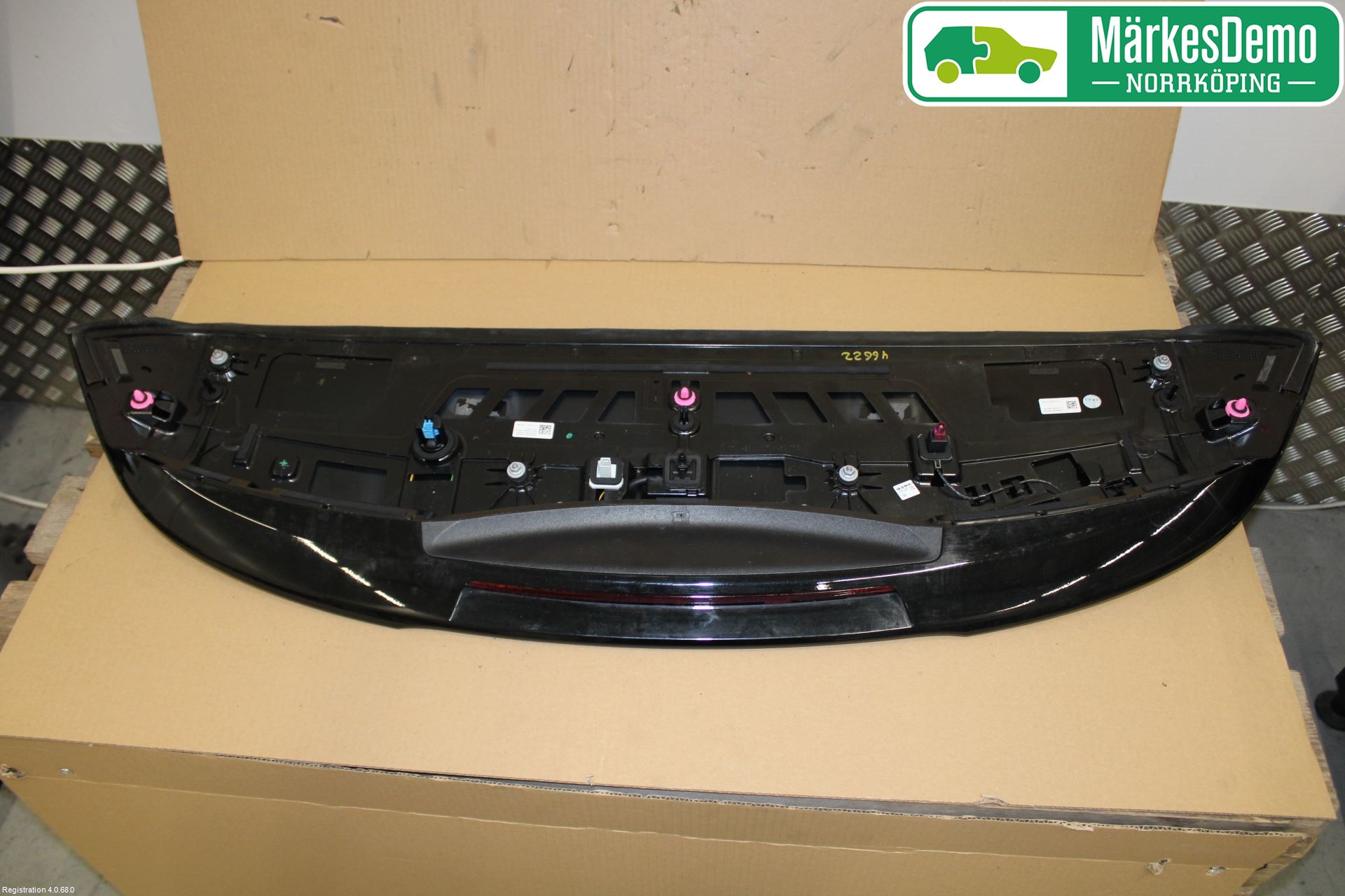 Mercedes-Benz MB B-KLASS (W247) 19- Spoiler Bakluke