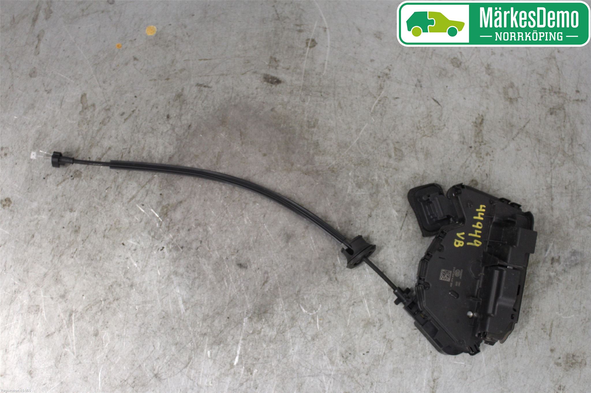 Seat IBIZA V 17-20 Dørlås - Låsekasse
